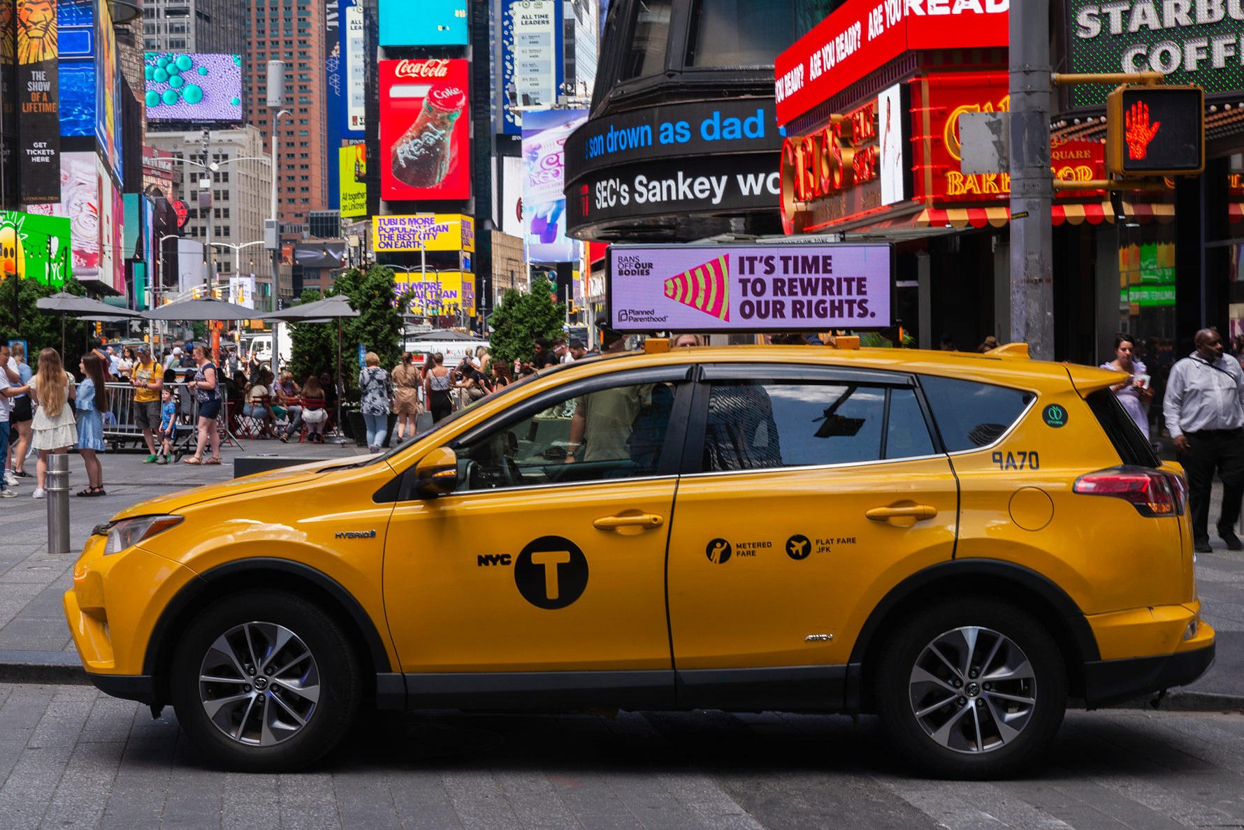 Firefly_PlannedParenthood_DigitalTops_053024_5 1.png