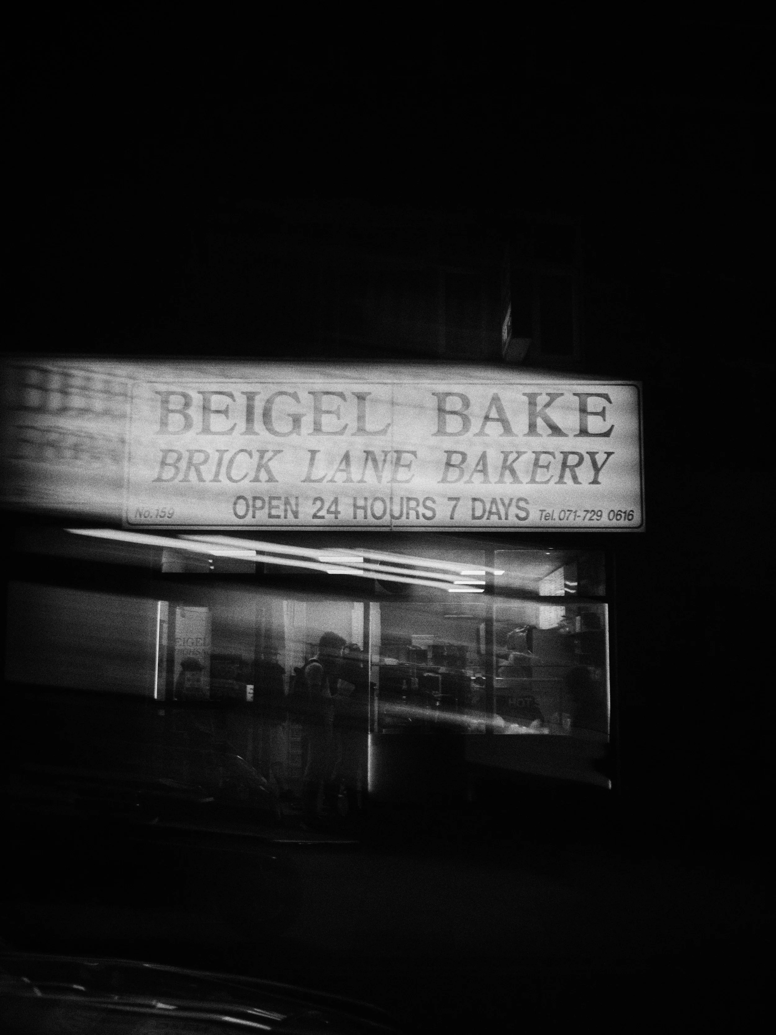 Beigel Bake