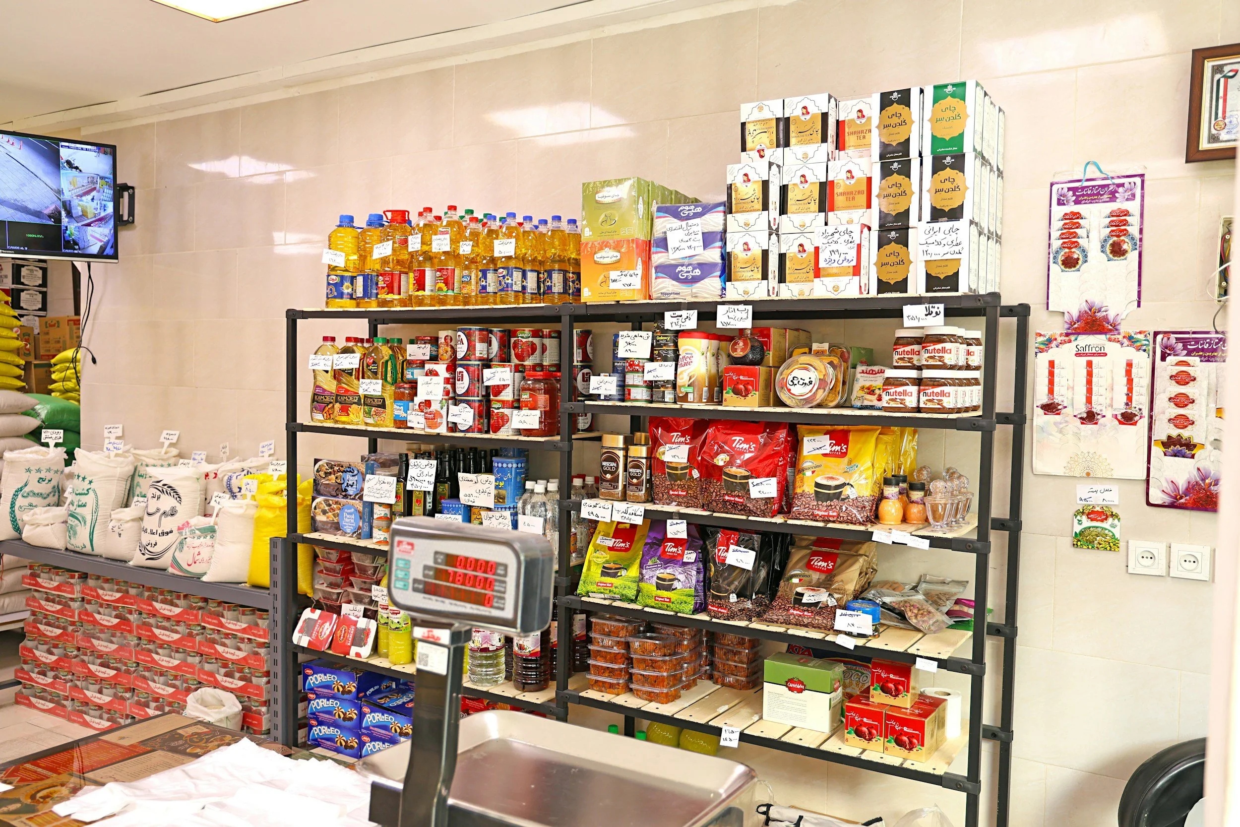 Storing Up for the Time            to Come