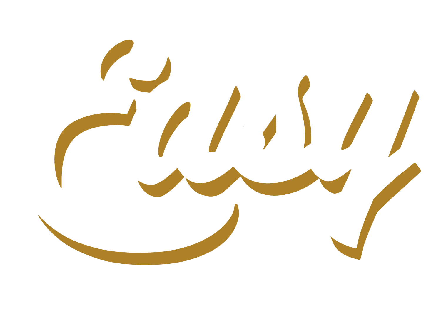 Easy Hemp Co