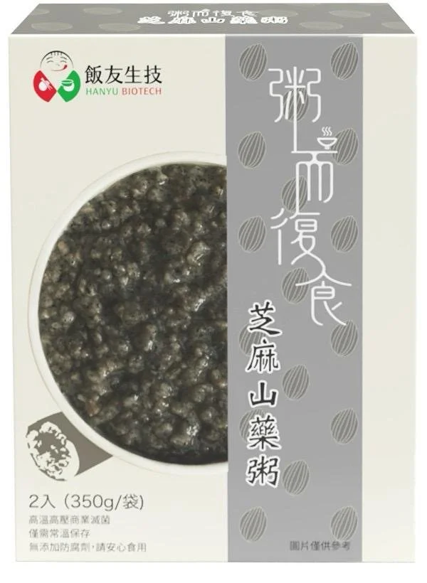 Sesames and Yam Porridge