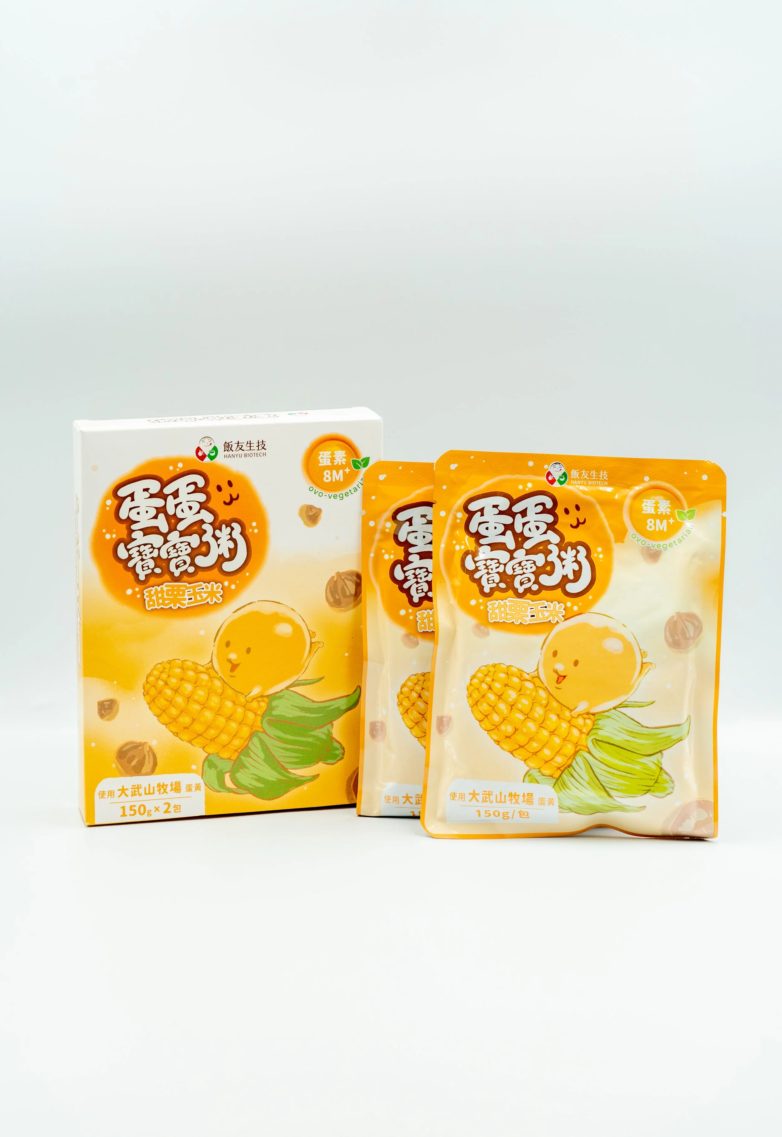 Sweet Chestnut and Corn Egg Porridge