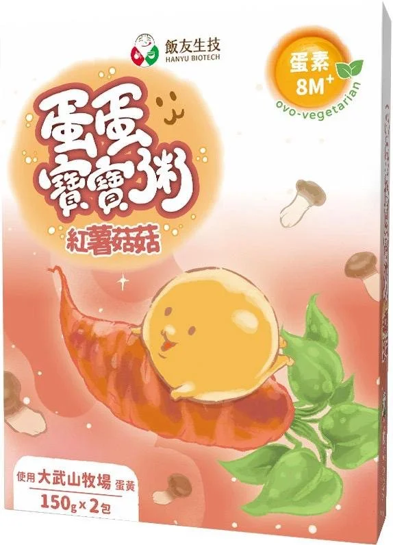 Sweet Potato and Mushroom Egg Porridge