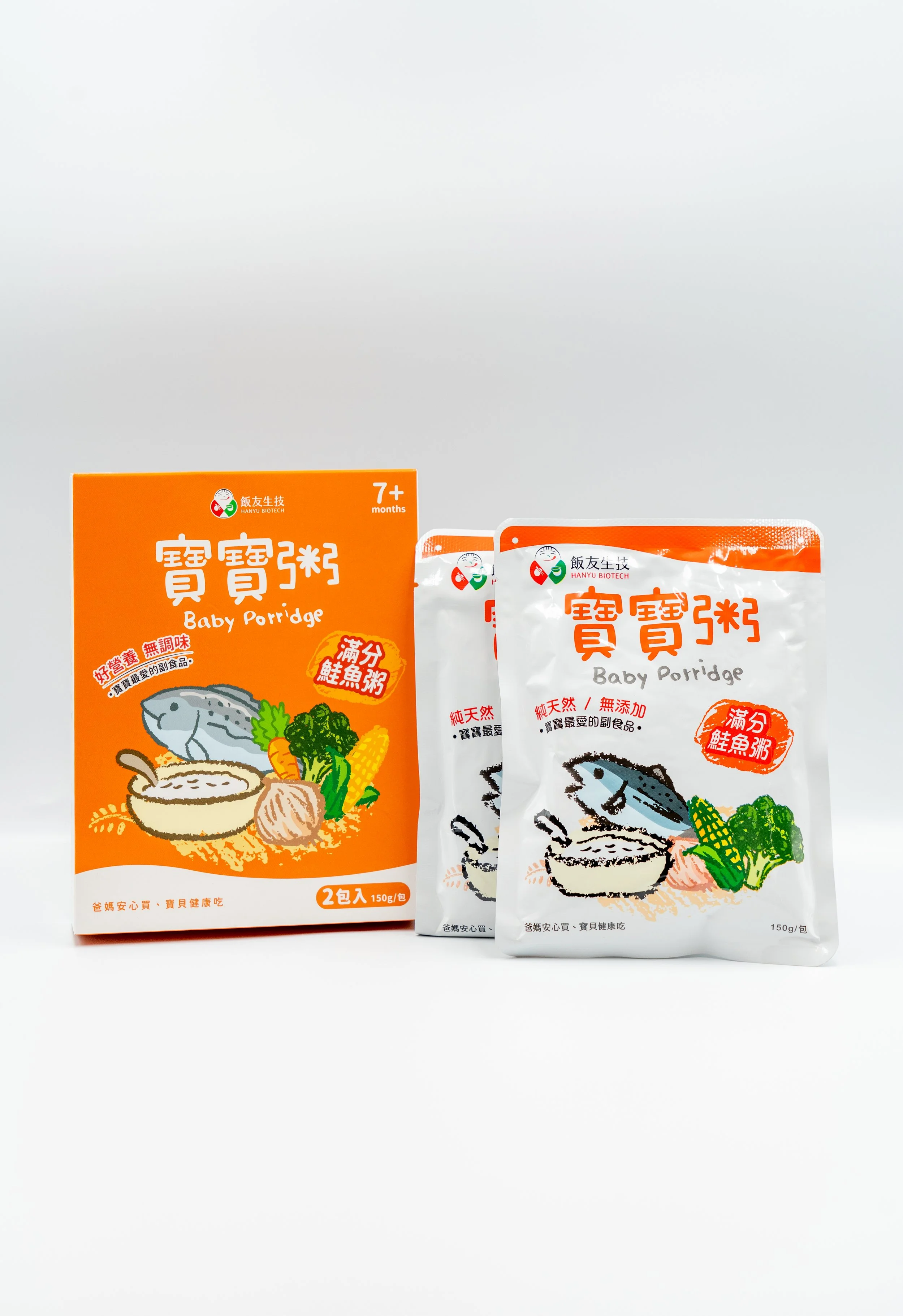 Baby Porridge Salmon.jpg