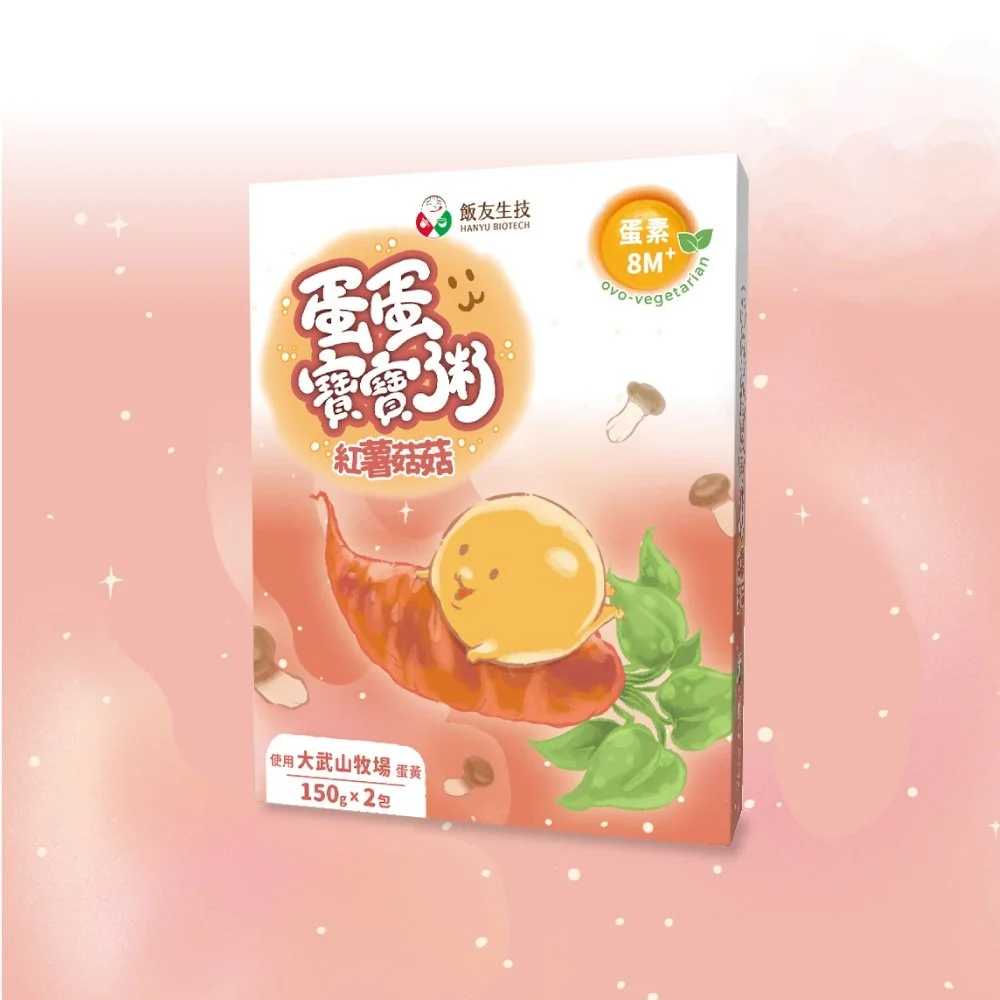 Sweet Potato and Mushroom Egg Porridge