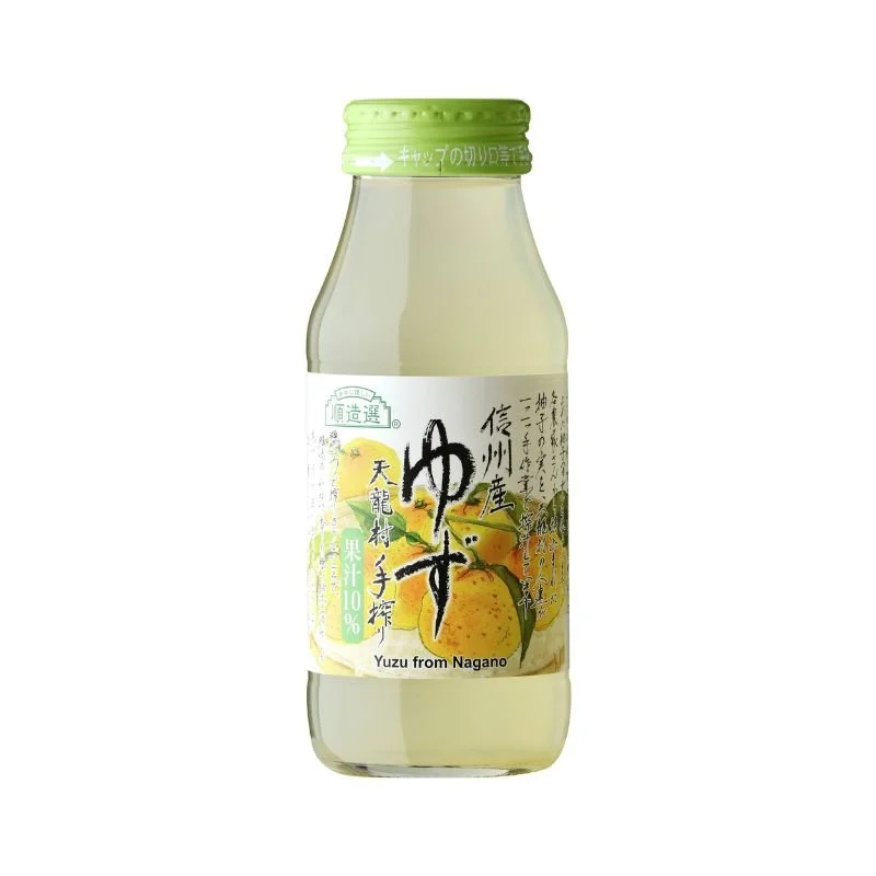 Yuzu_180ml.jpg
