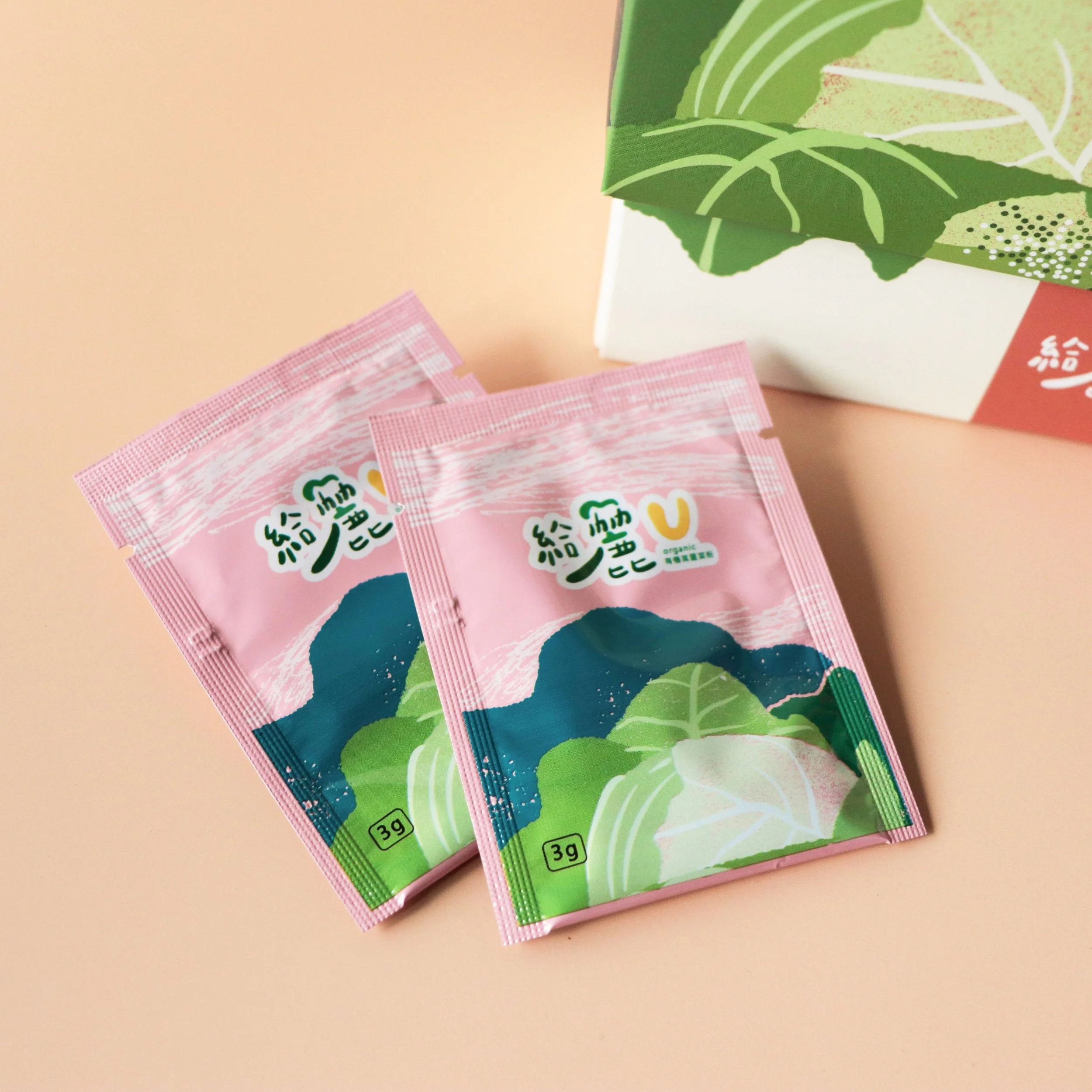 Organic Cabbage Powder