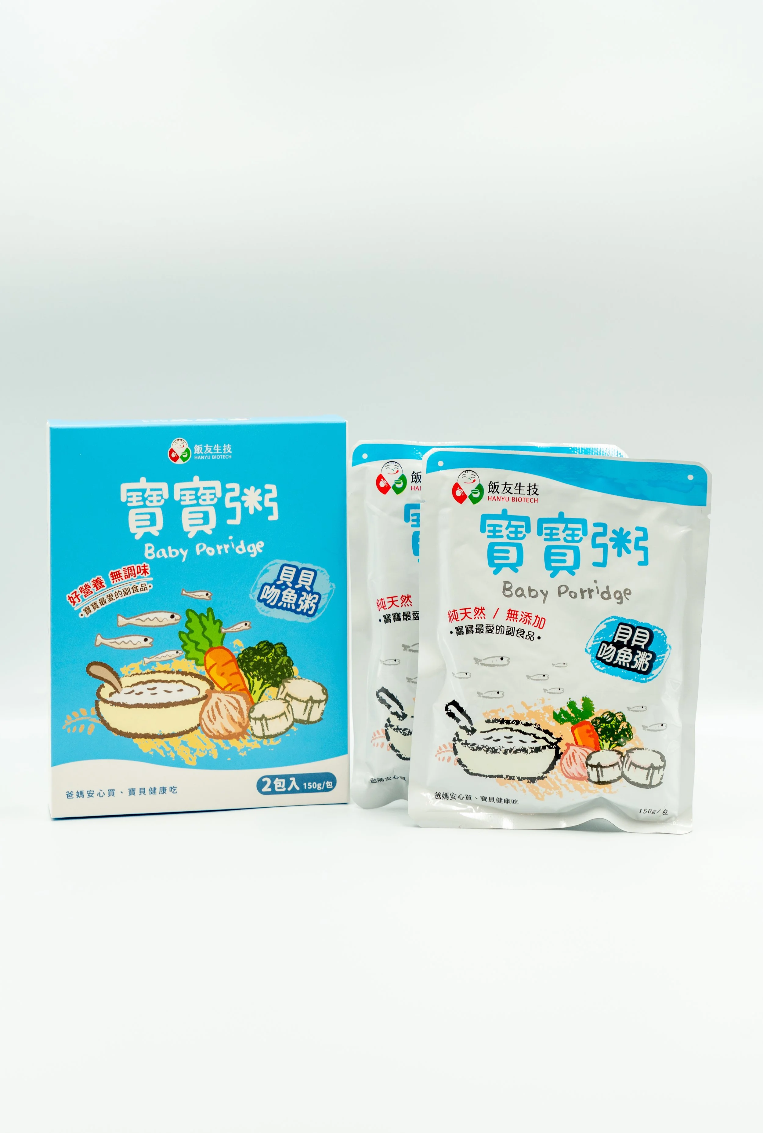 Scallop and Whitebait Baby Porridge