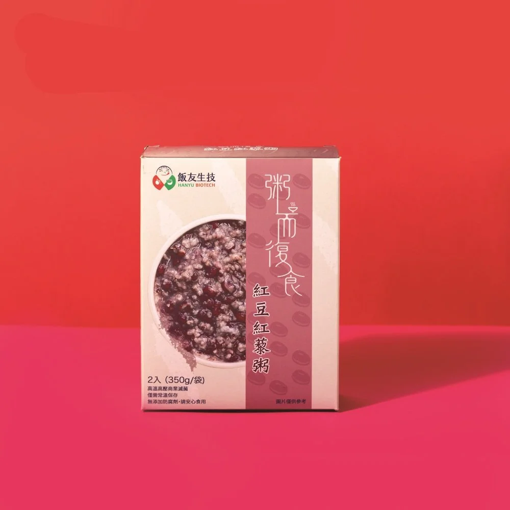 Red Bean and Red Quinoa Porridge
