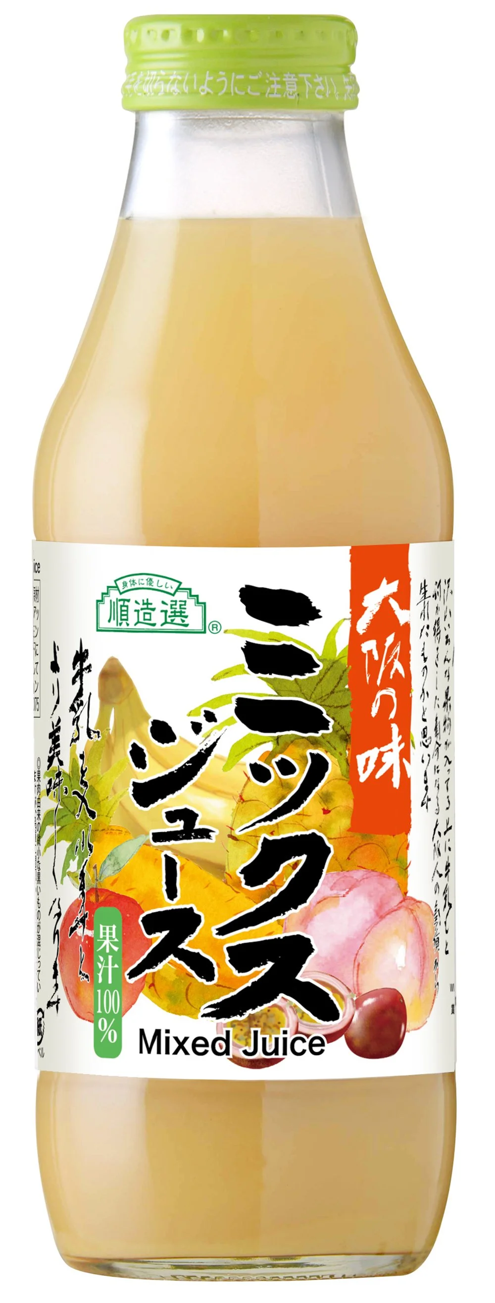 Mixed Juice 500ml.jpg