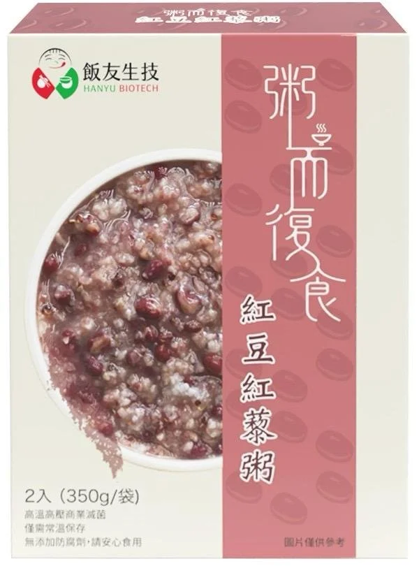 Red Bean and Red Quinoa Porridge