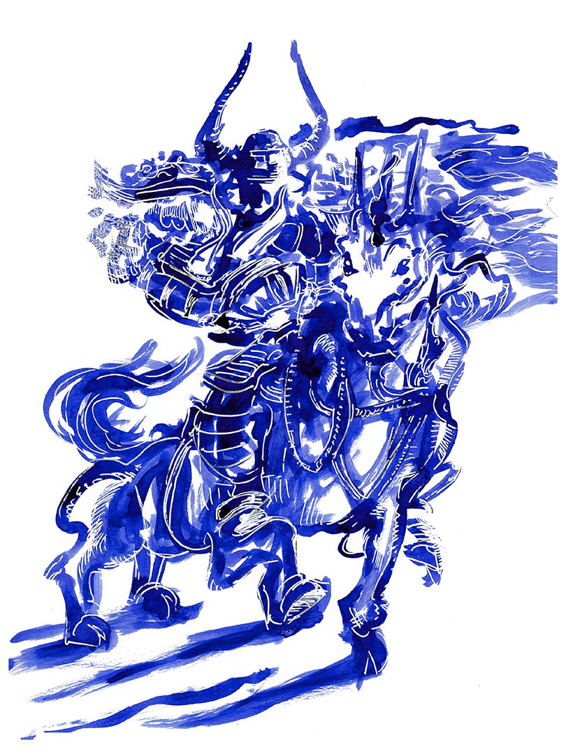 001 Prussian Blue Horse and Rider 01 WEB.jpg