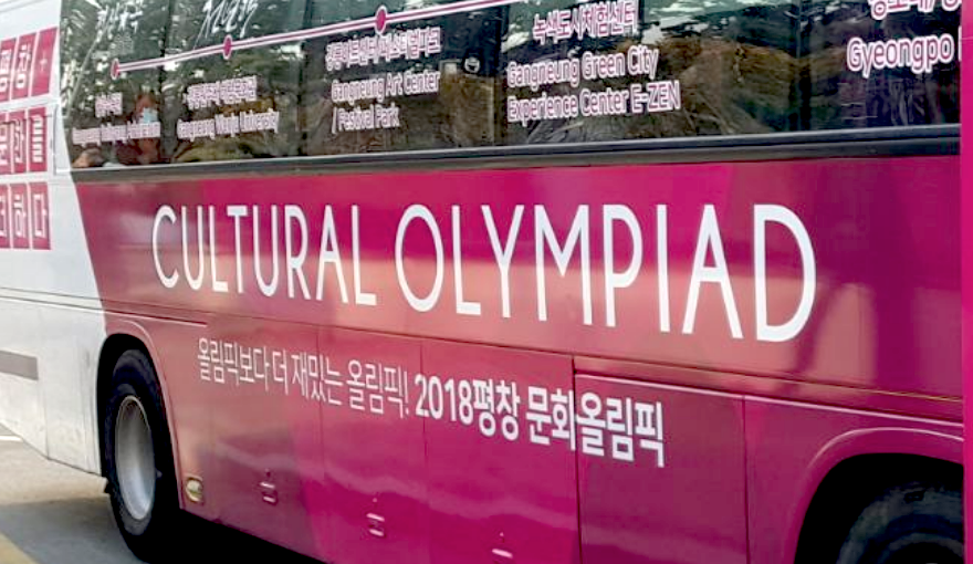 The Cultural Olympiad Shuttle Bus