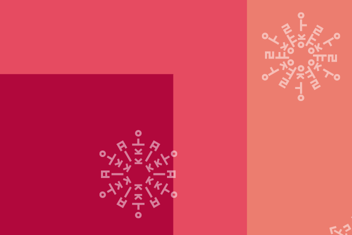 The #PyeongChang2018 Cultural Olympiad Programme