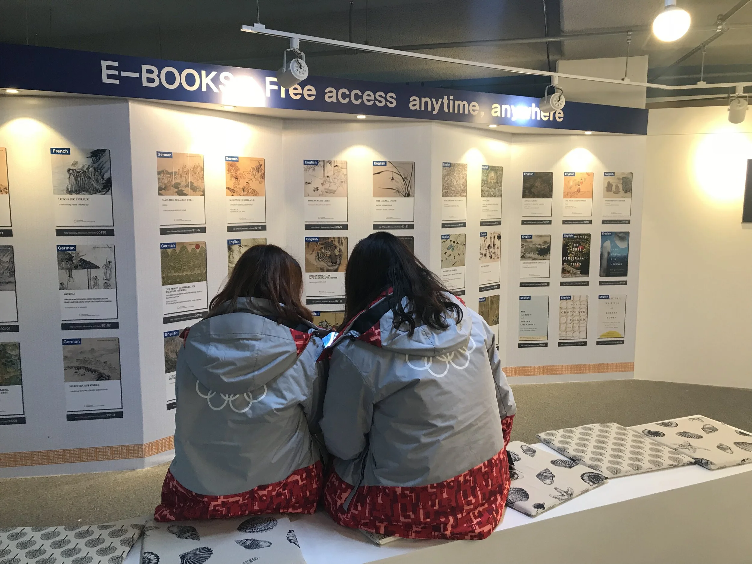 World literature library at Gangneung Media Village