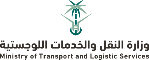 Ministry_of_Transport_and_Logistic_Services_Logo.svg.png