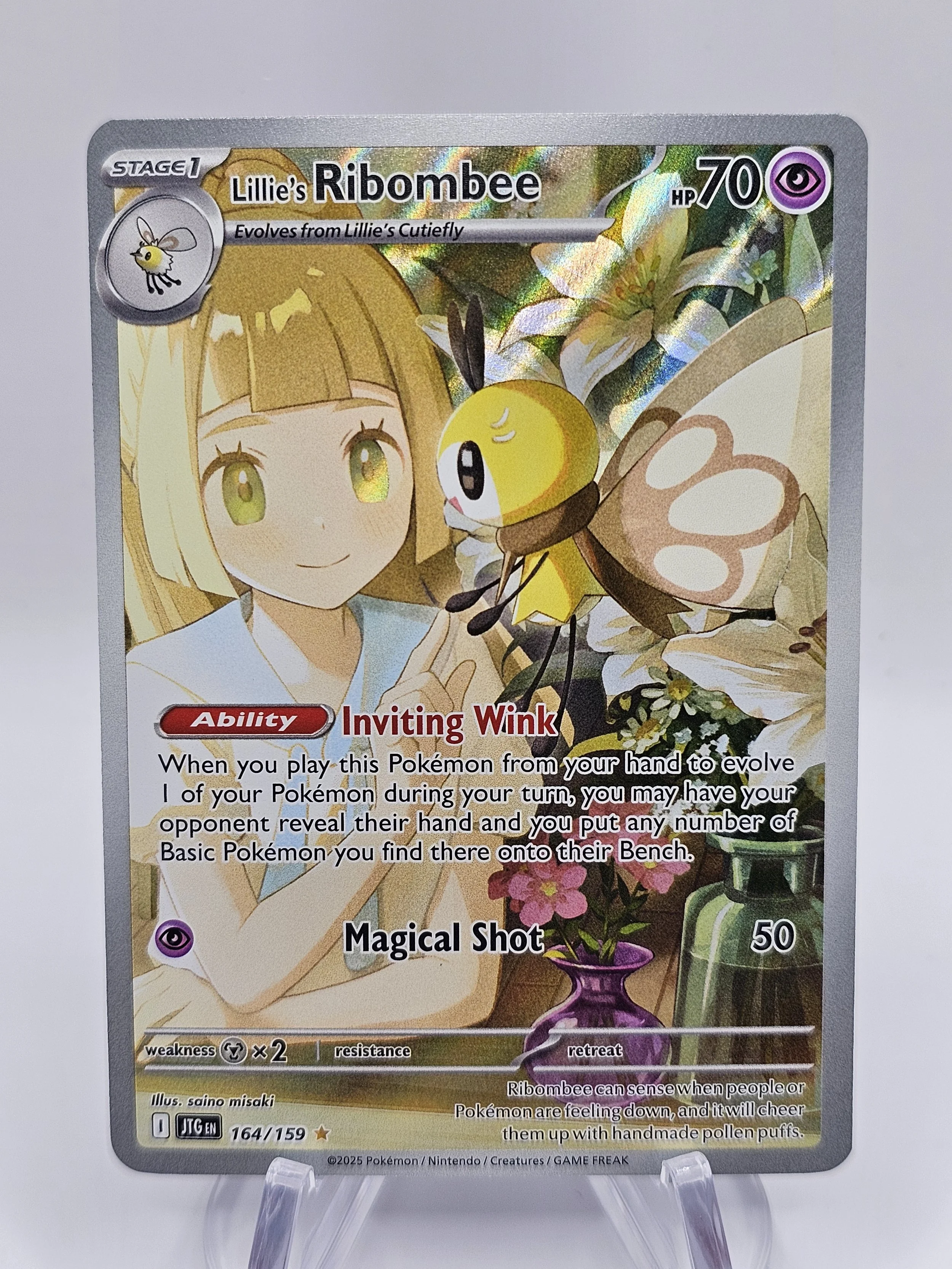 lillies ribombee 164.jpg