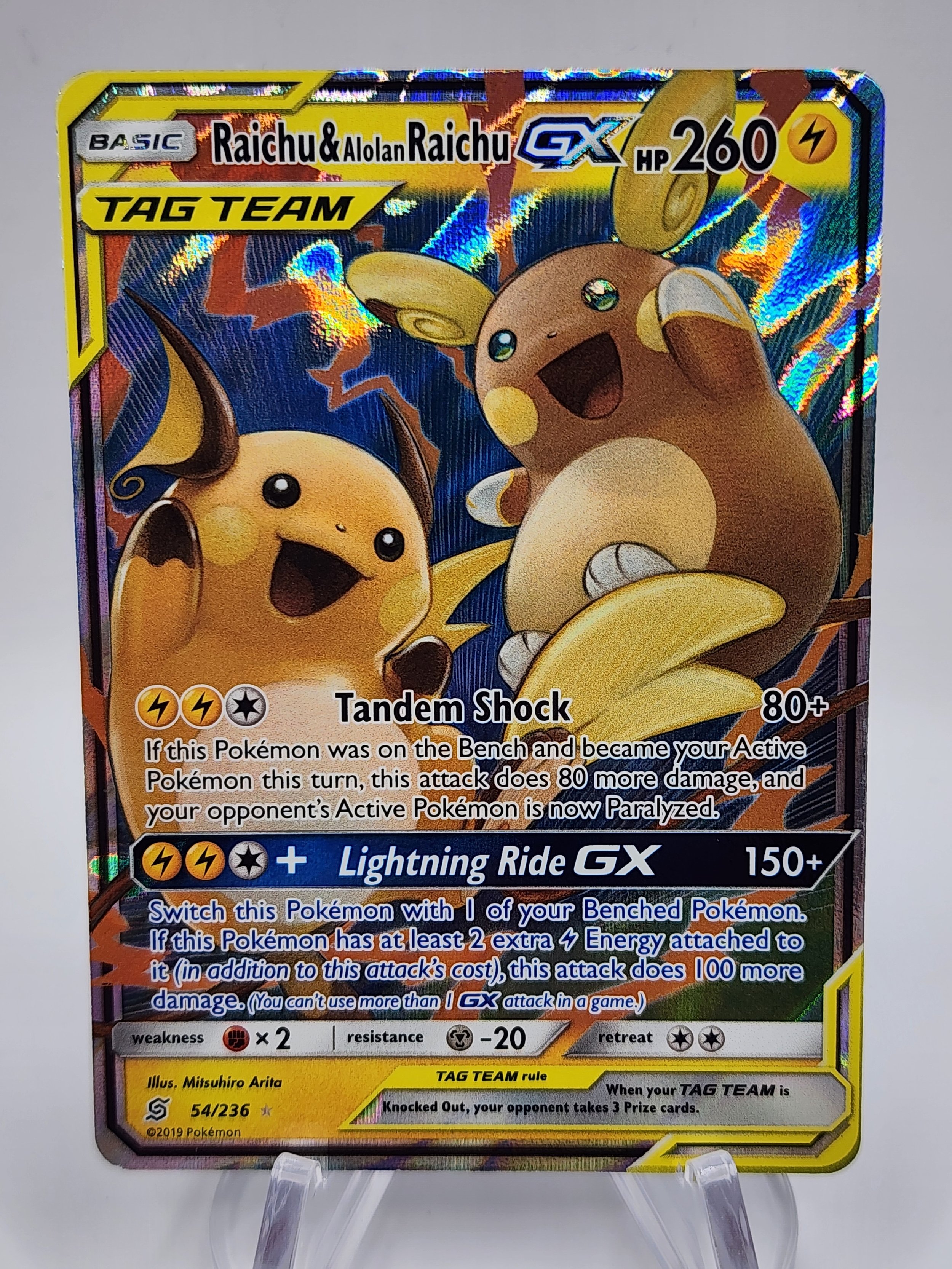 Raichu Raichu Gx.jpg