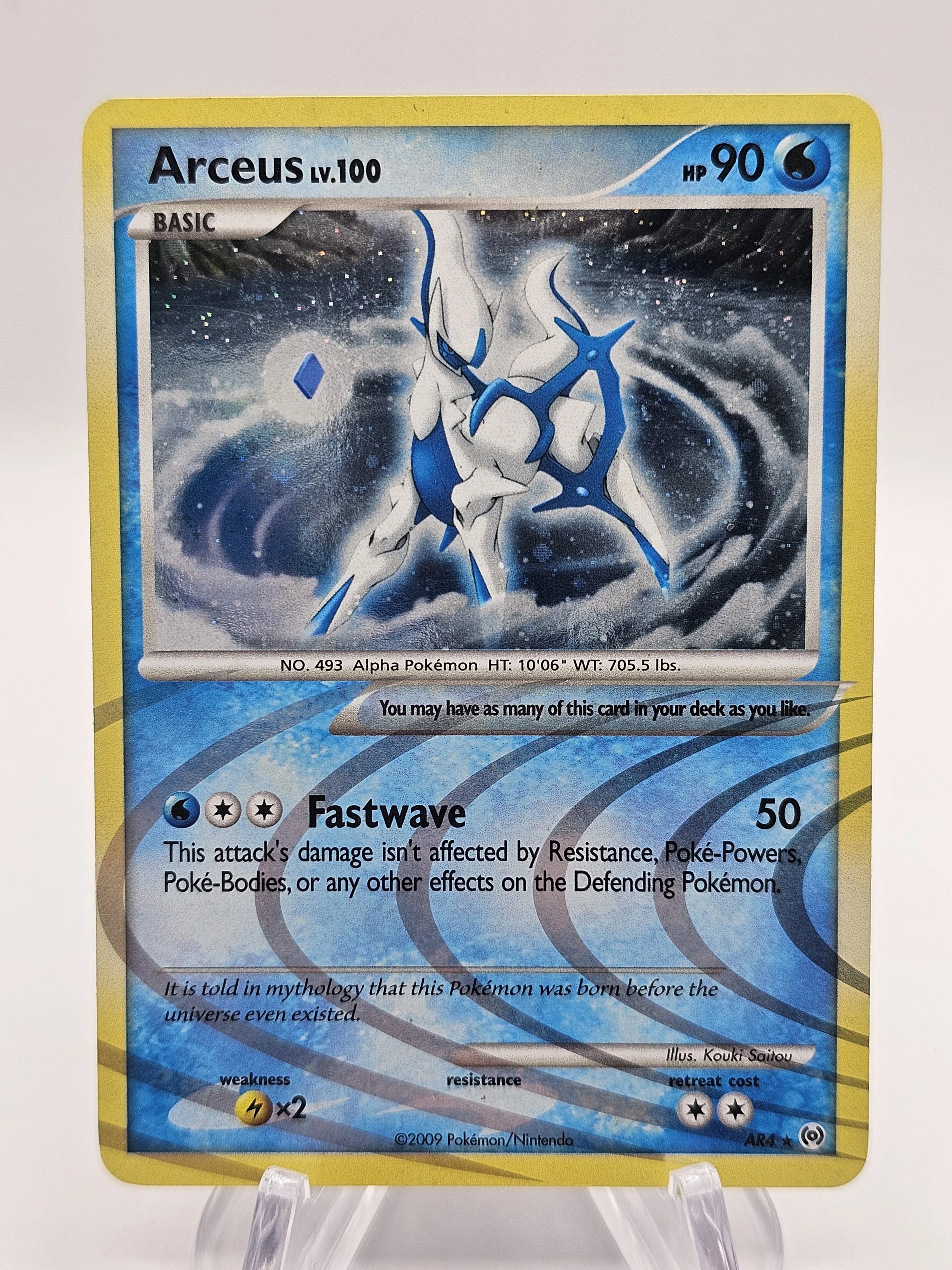 Arceus AR4