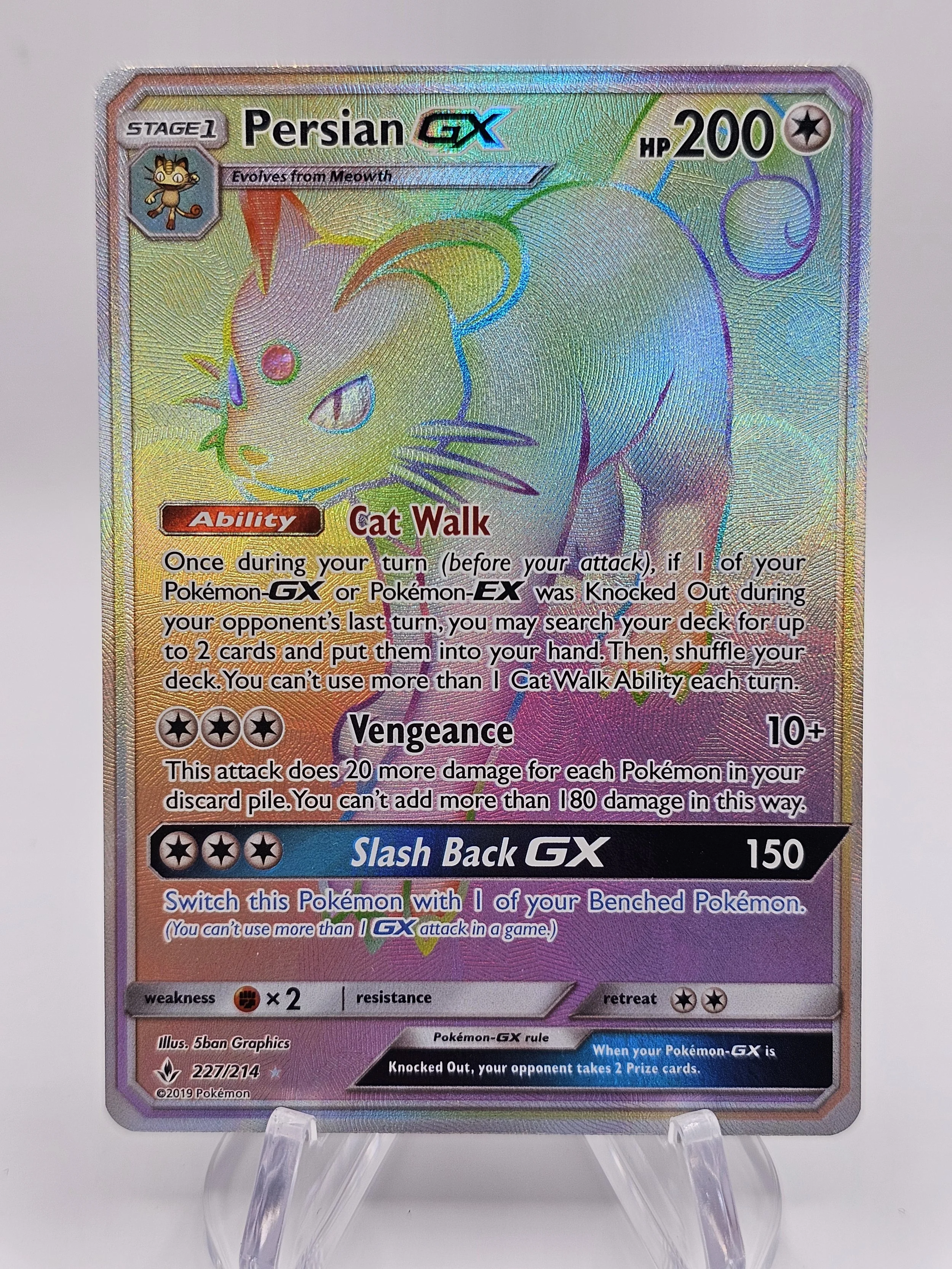 Persian Gx 227/214