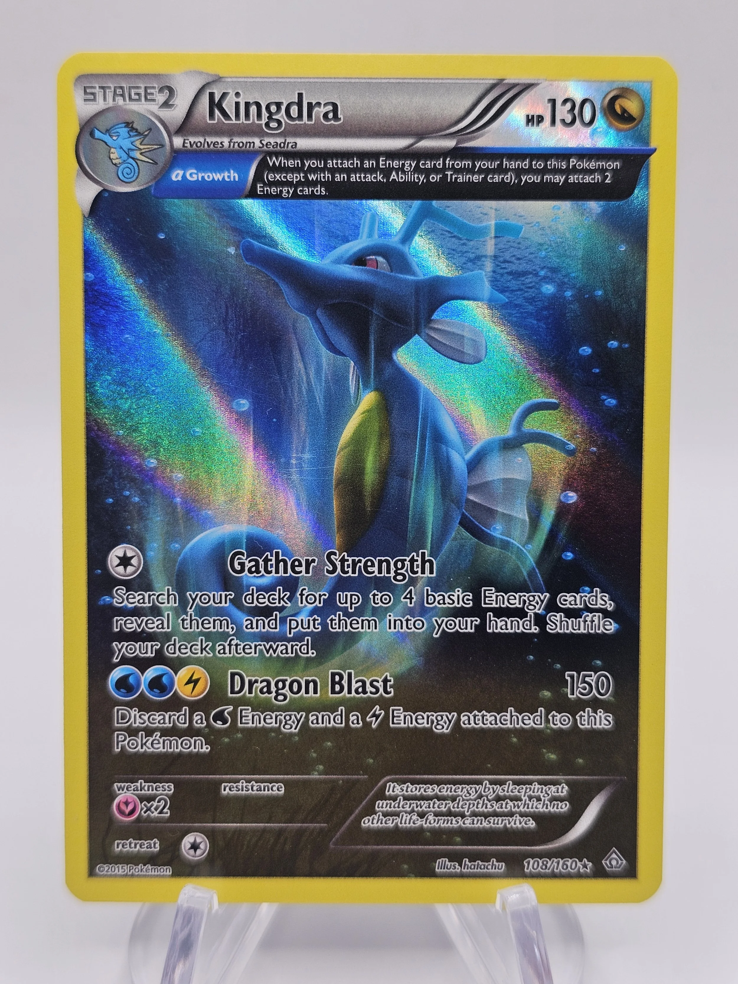 Kingdra 108 front.jpg