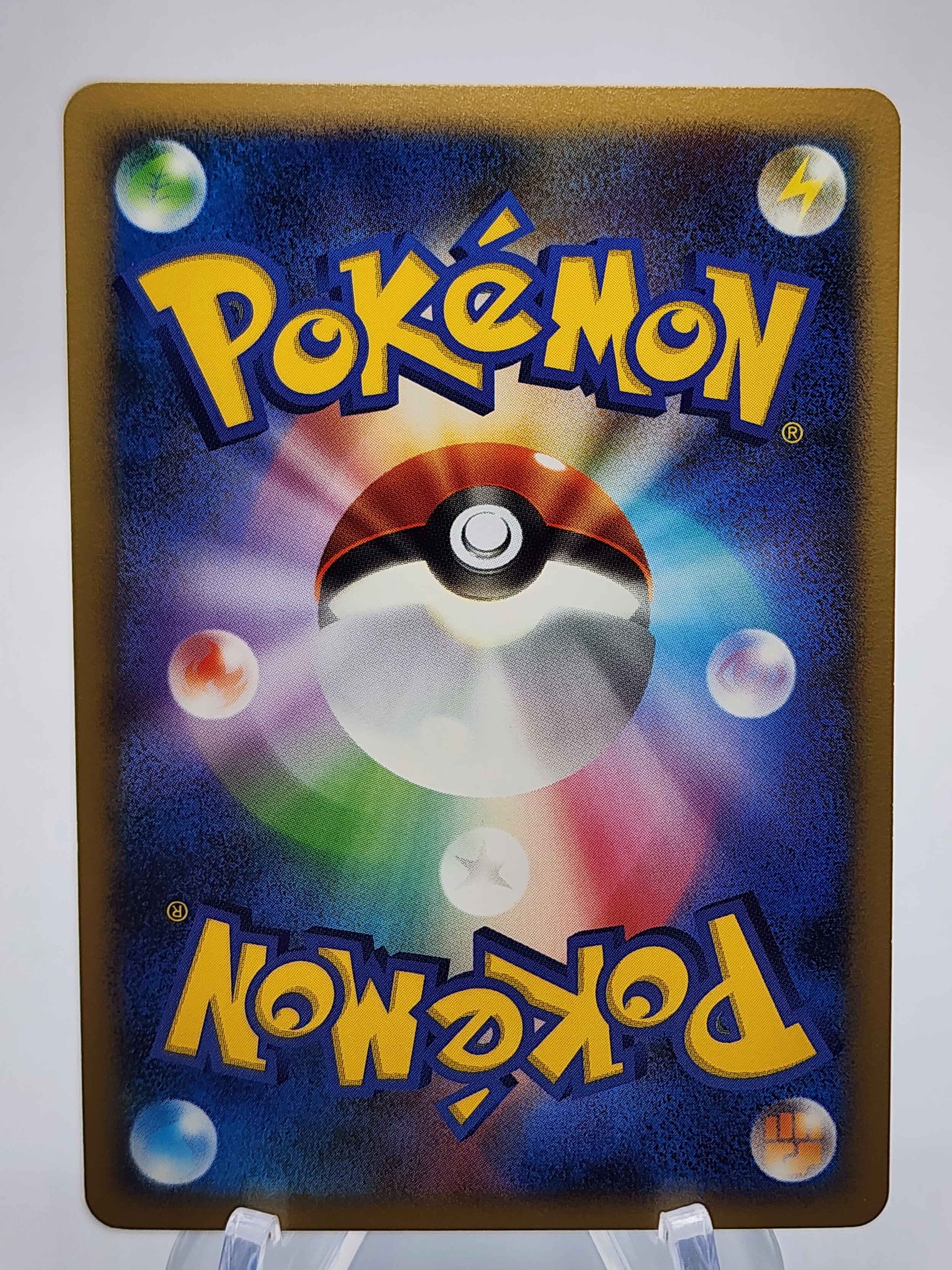 Gastrodon jap water back.jpg