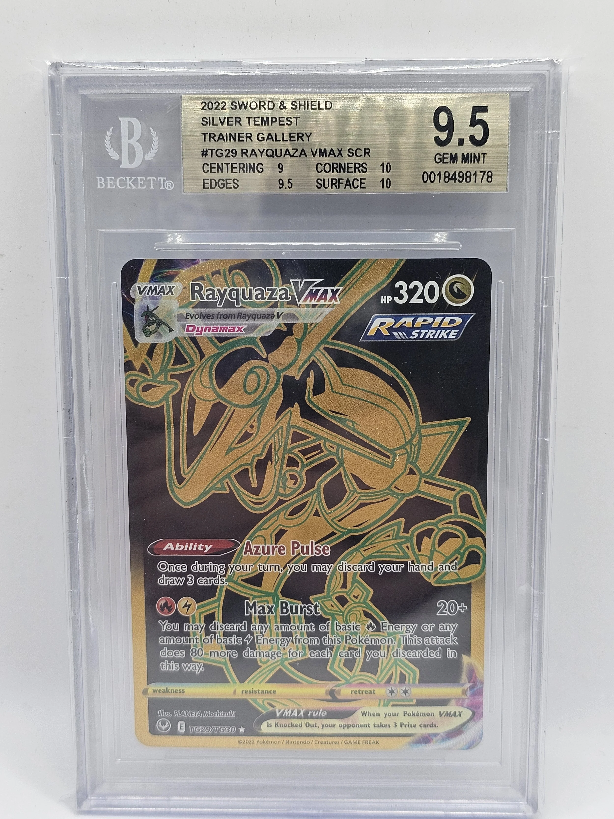 rayquaza vmax 9.5.jpg