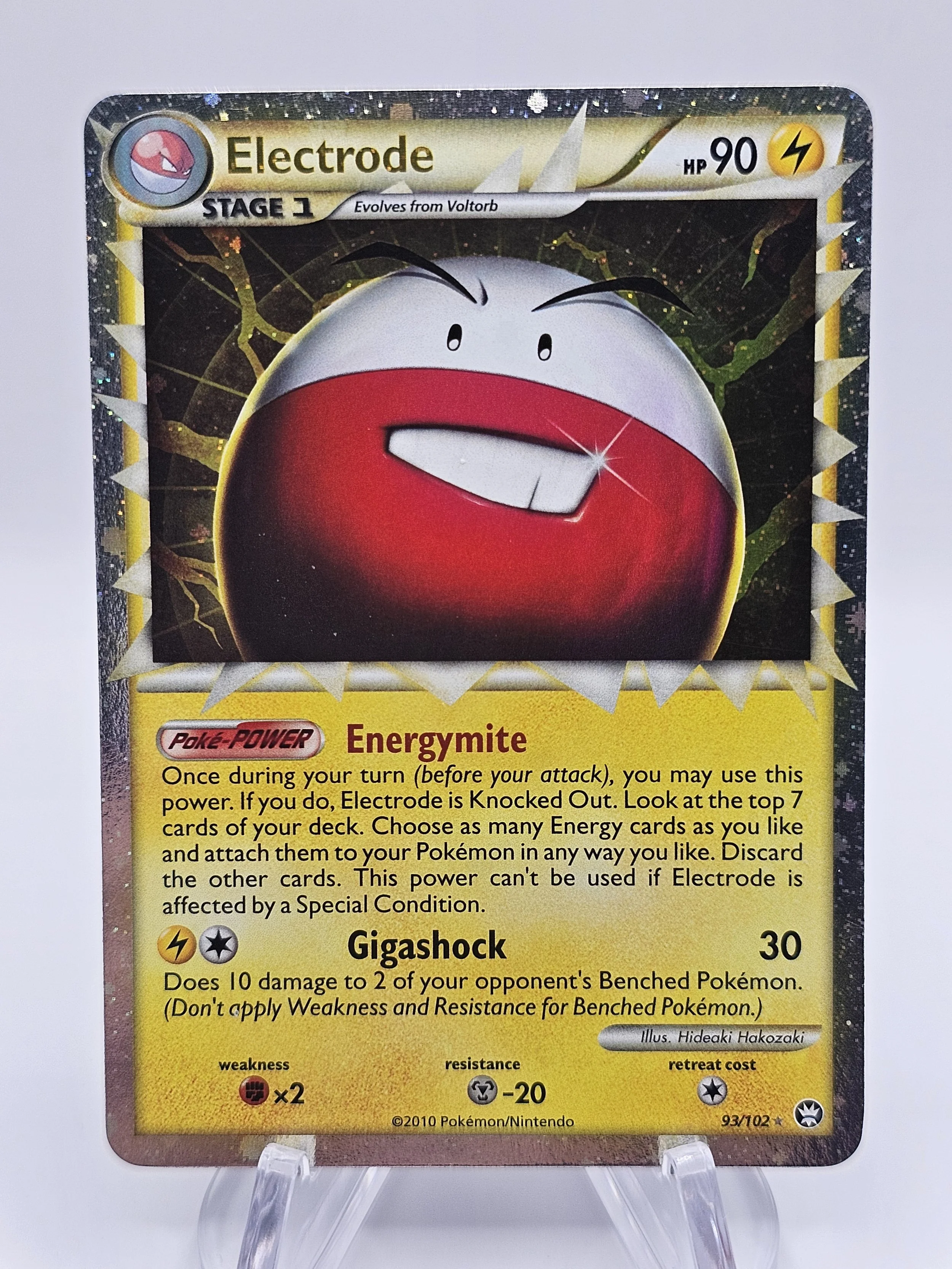 Electrode Prime 93 front.jpg
