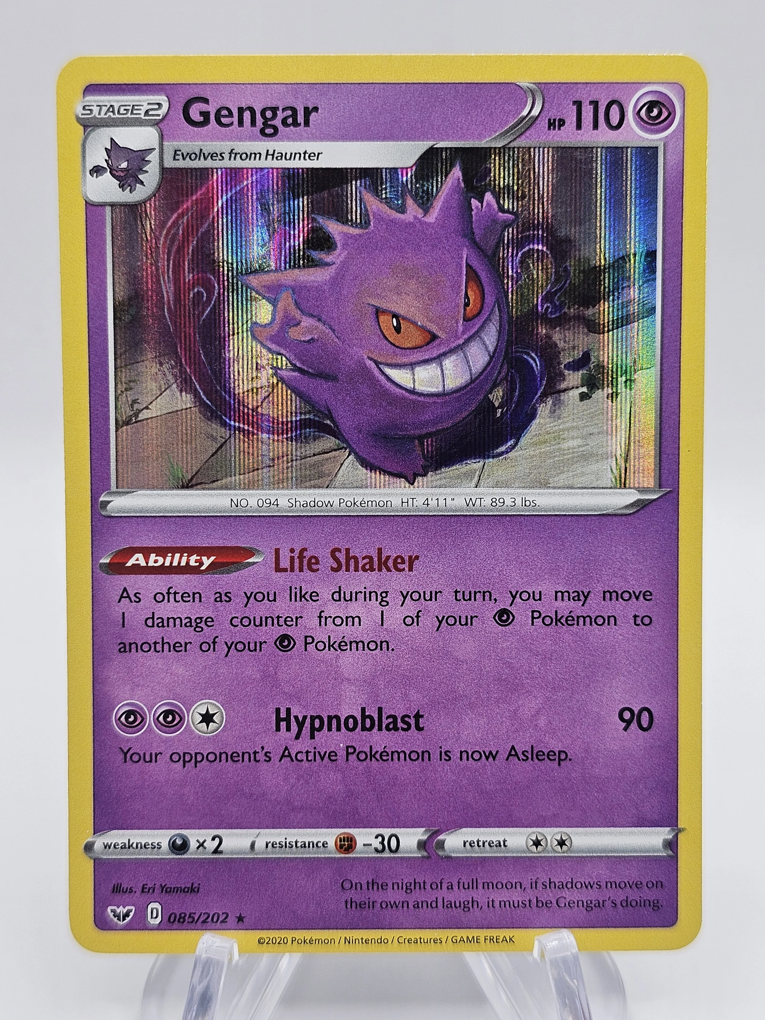 gengar 085 front.jpg