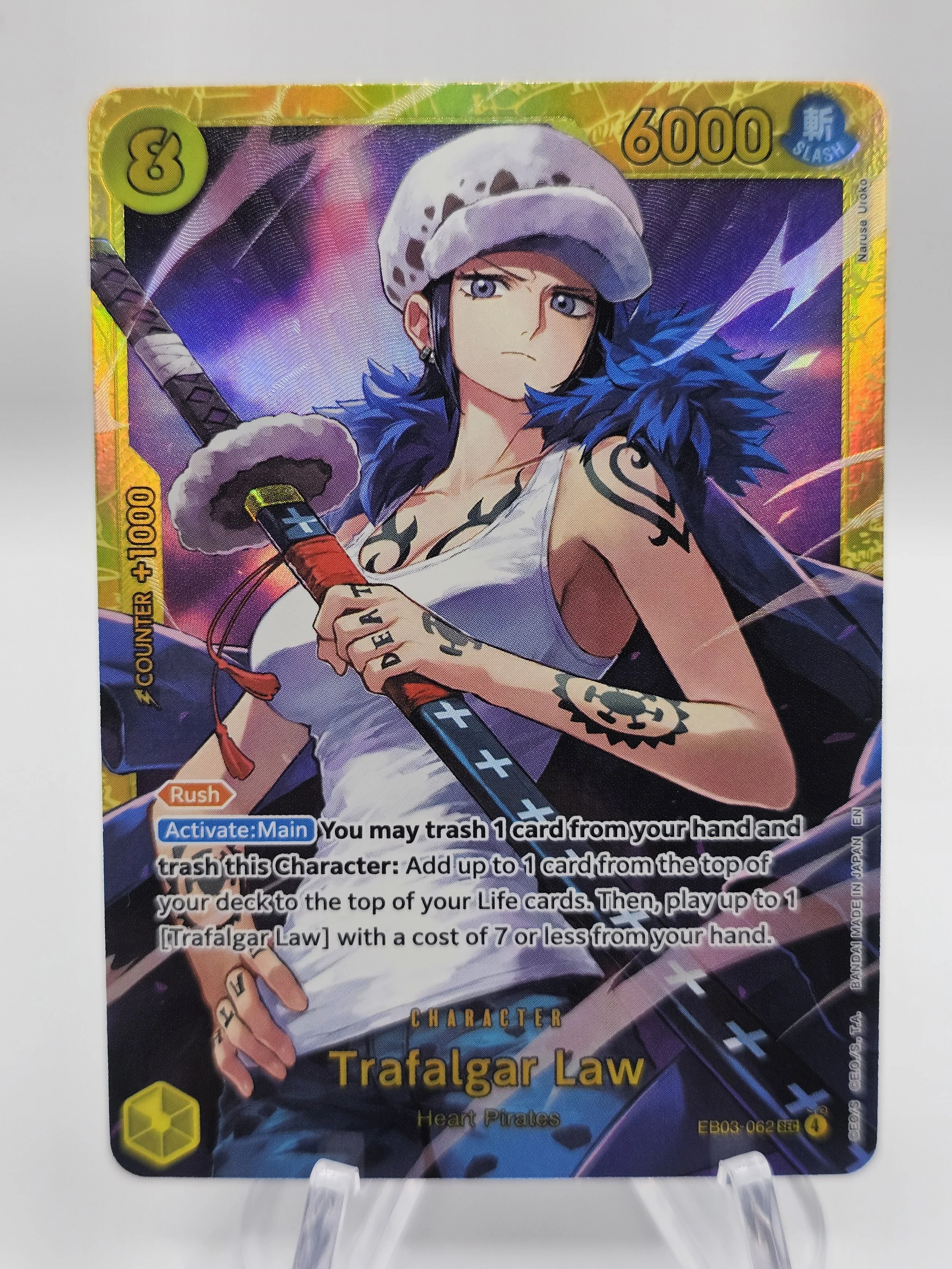 trafalgar law 062 sec.jpg