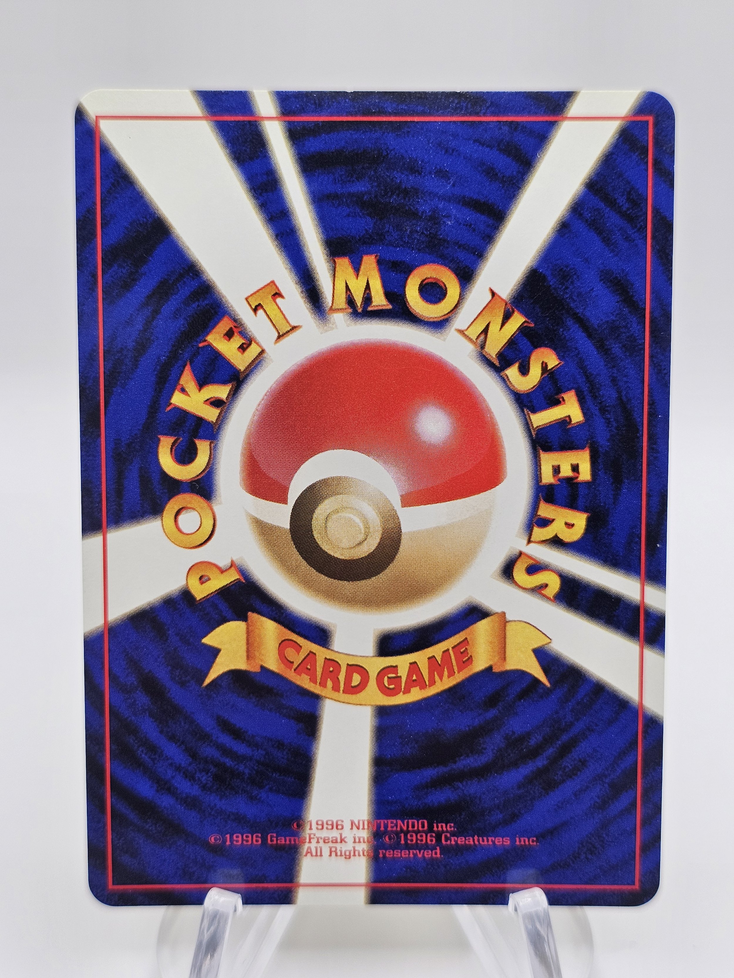 rockets zapdos japanese 145 back.jpg
