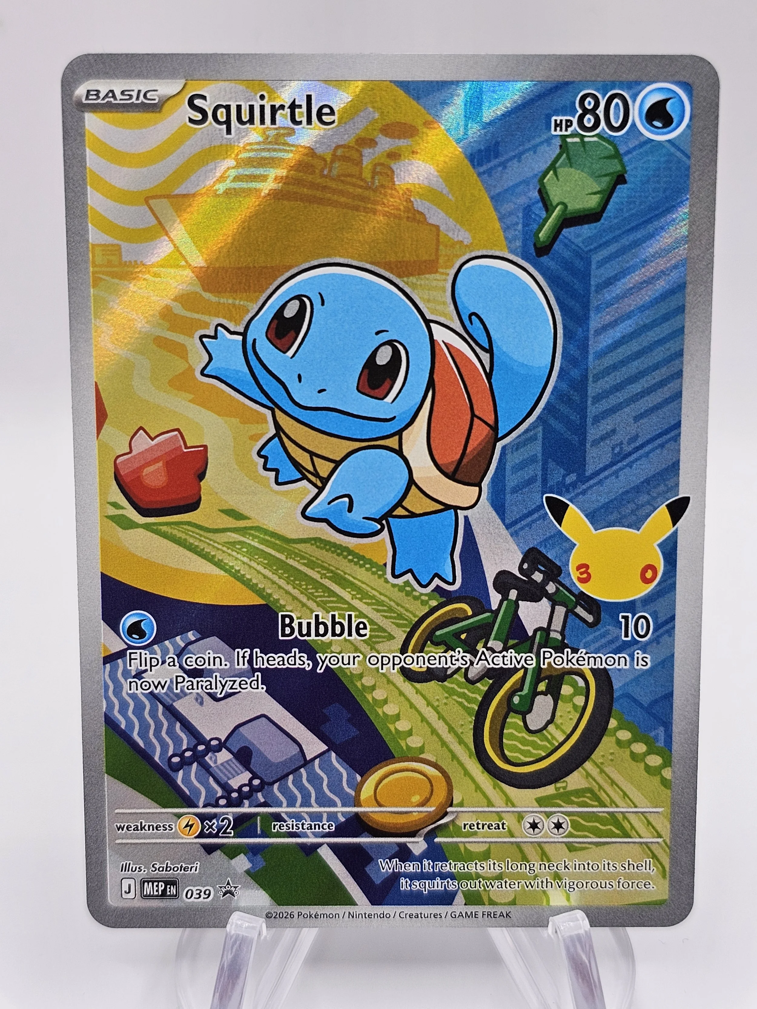 Squirtle 039 - First Partners