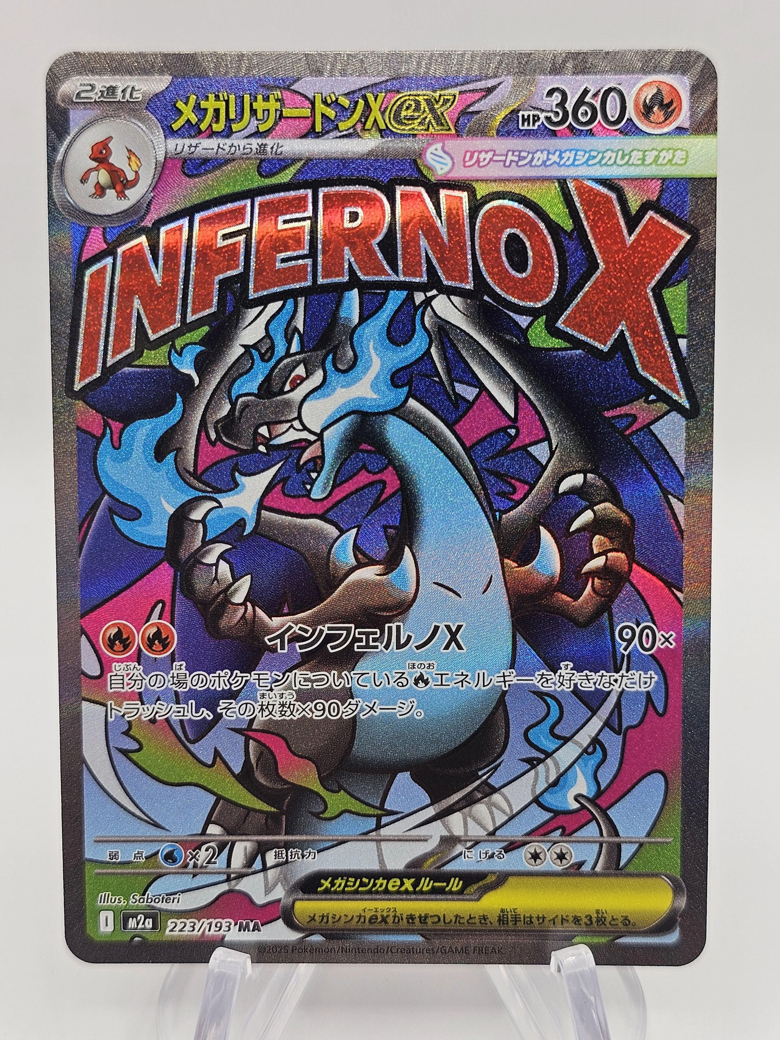 Mega Charizard X Ex 223/193 (Japanese)