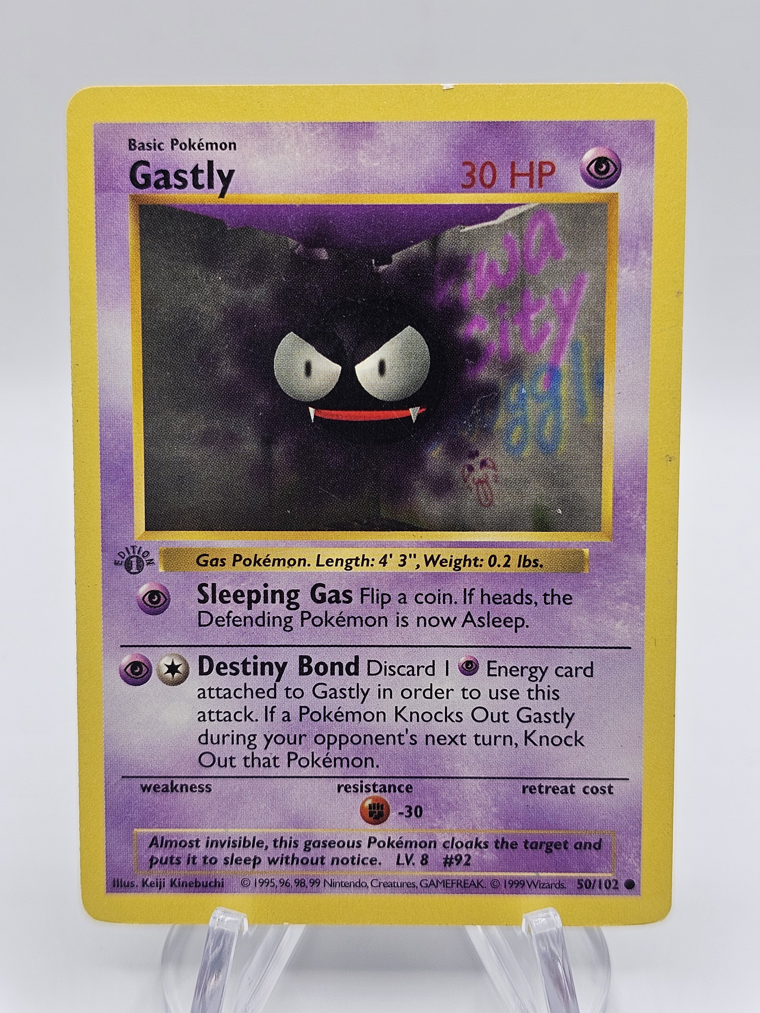Gastly 50/102 Shadowless 1st Edition *Grey Stamp Error*