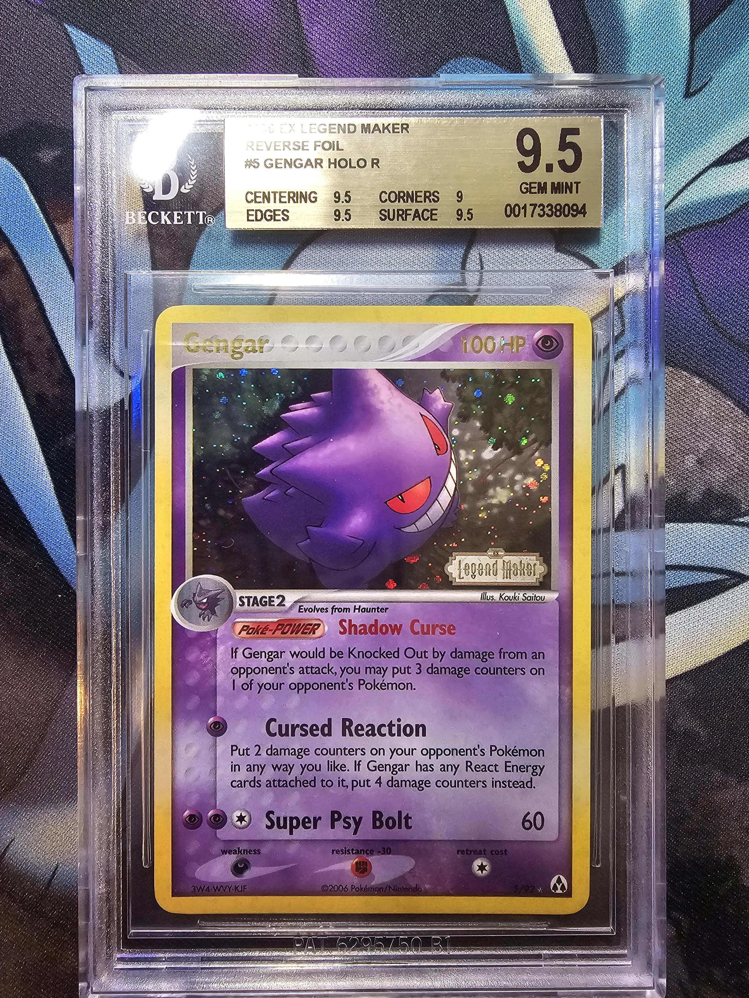 Gengar ex legendmaker.jpg