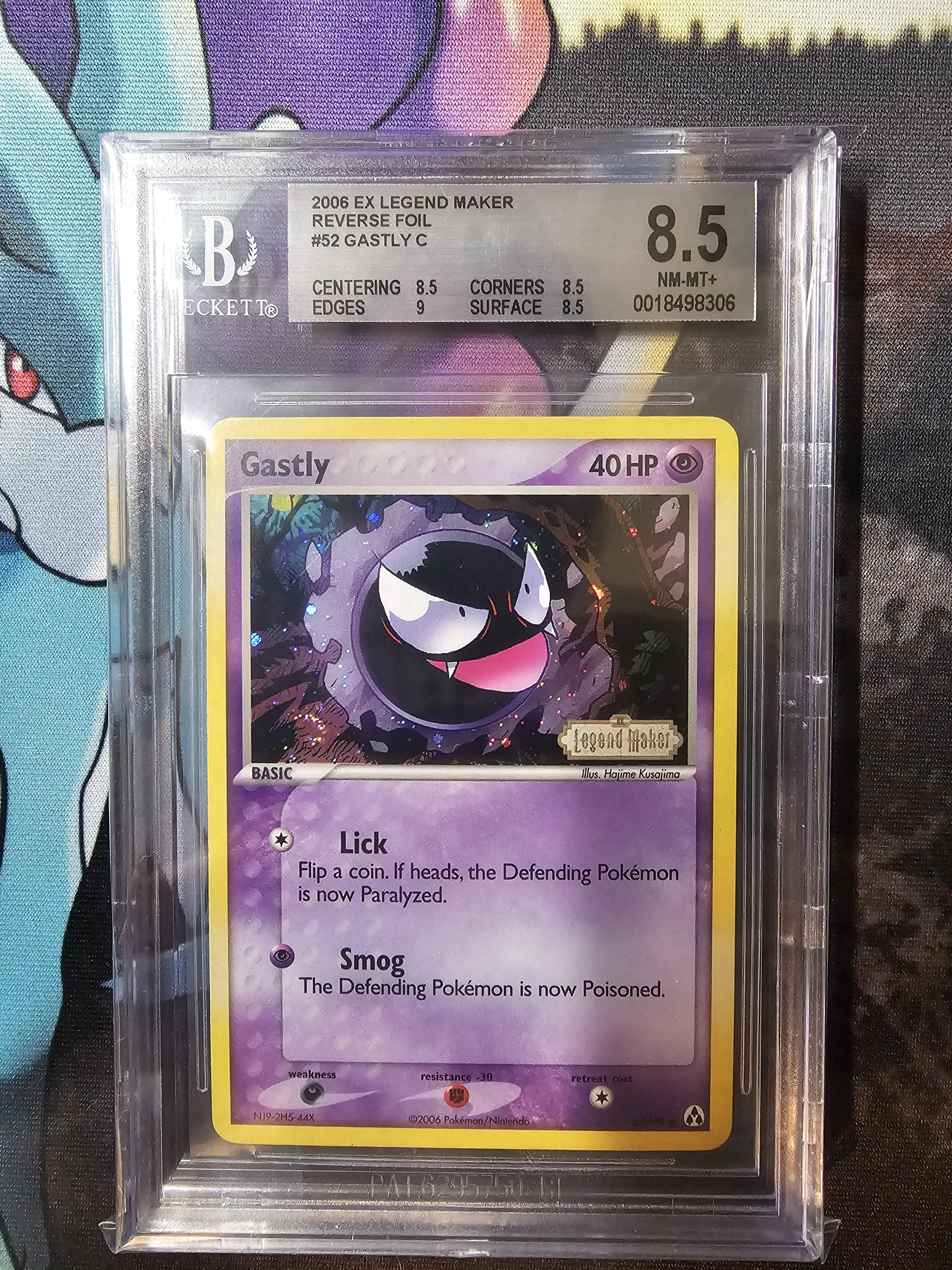 gastly legendmaker.jpg