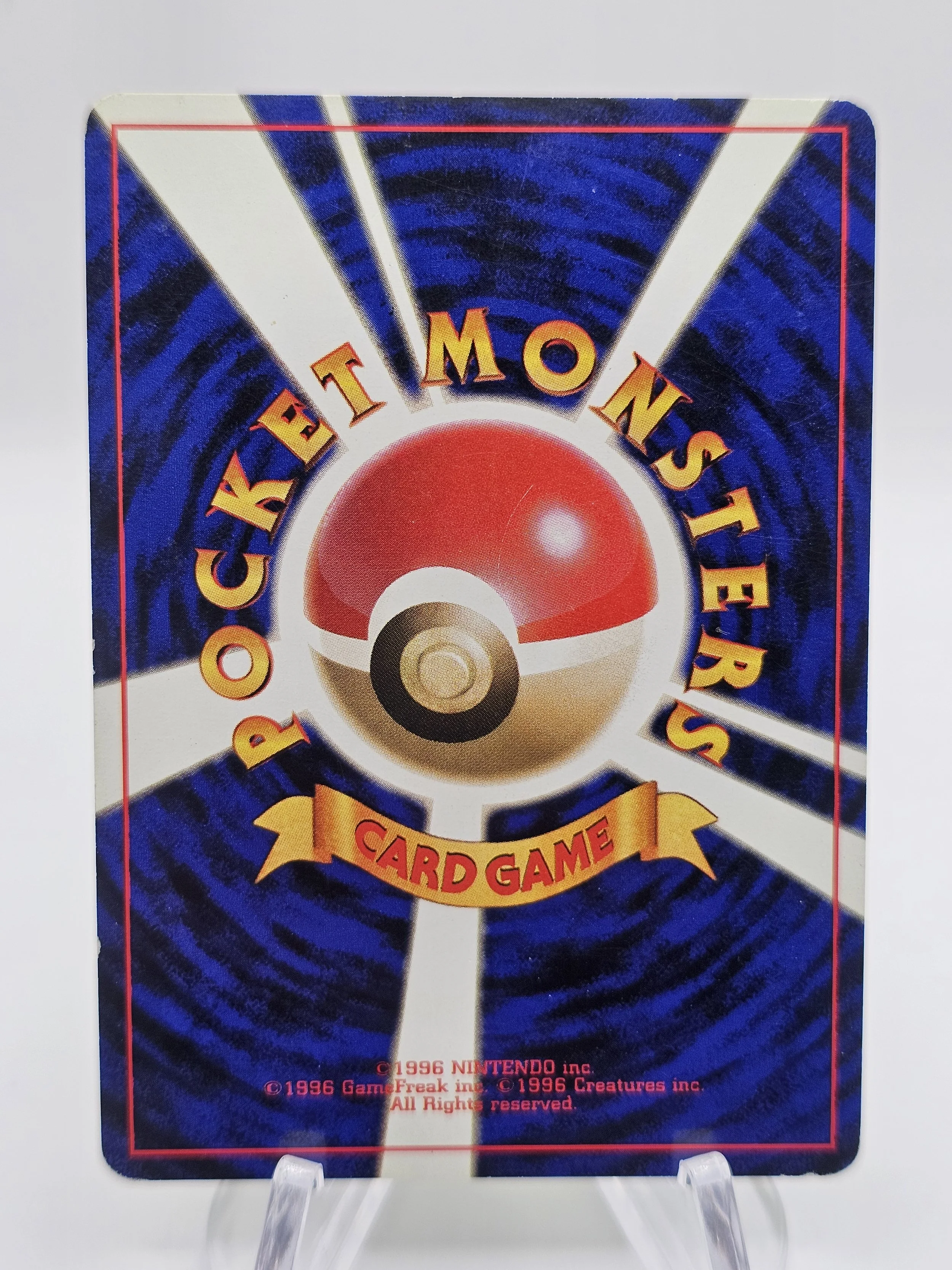 erikas vileplume jpn back.jpg