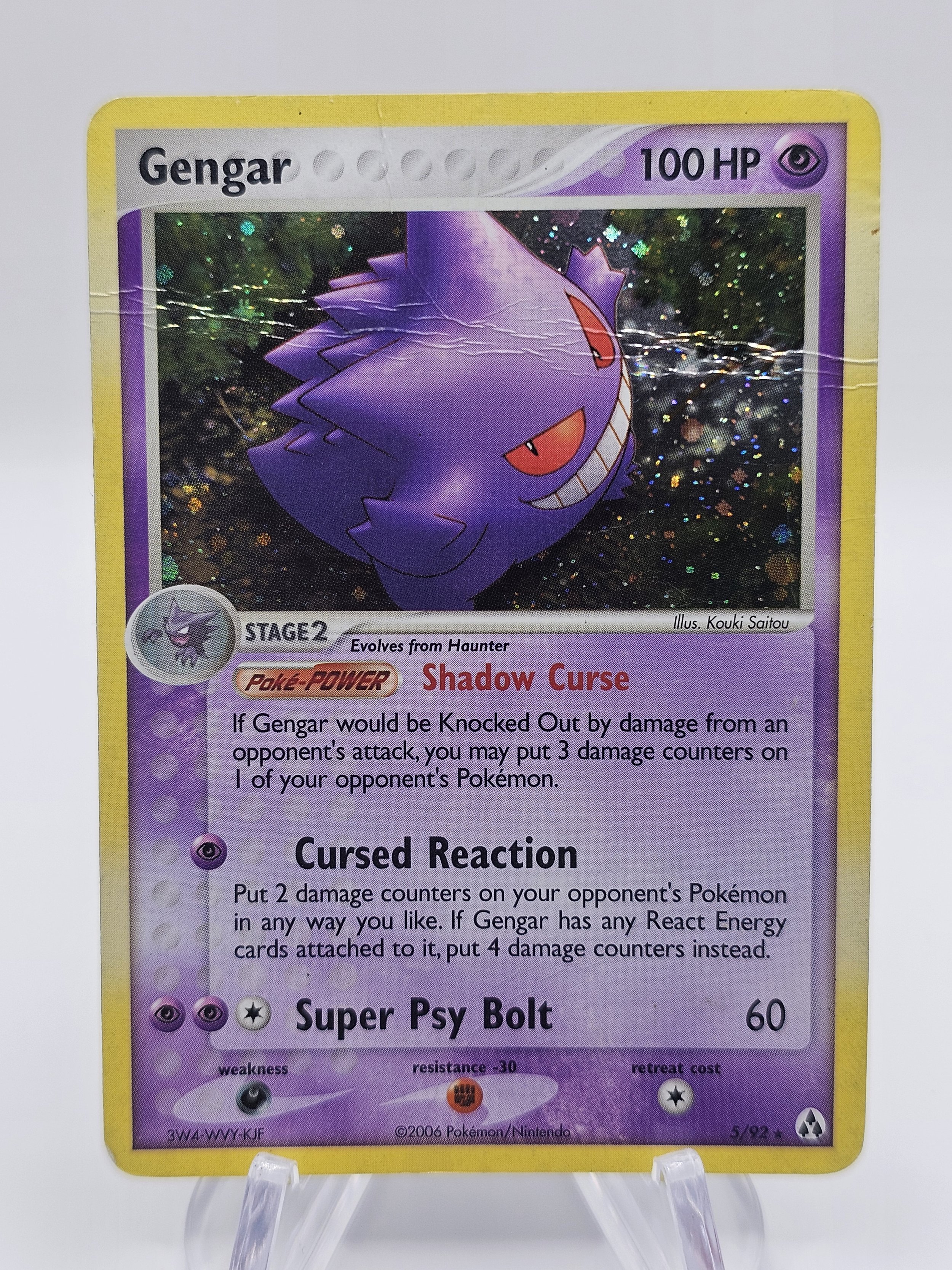 Gengar 5/92