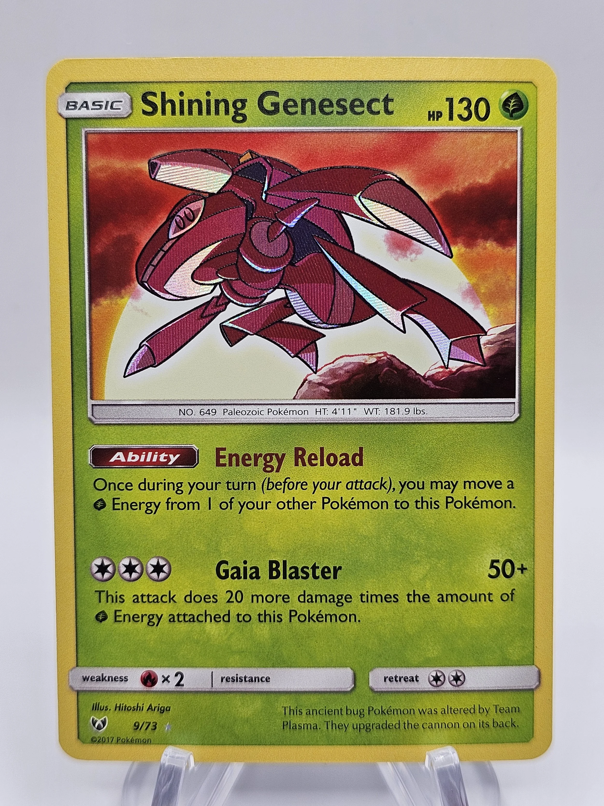 shining genesect 9-73.jpg