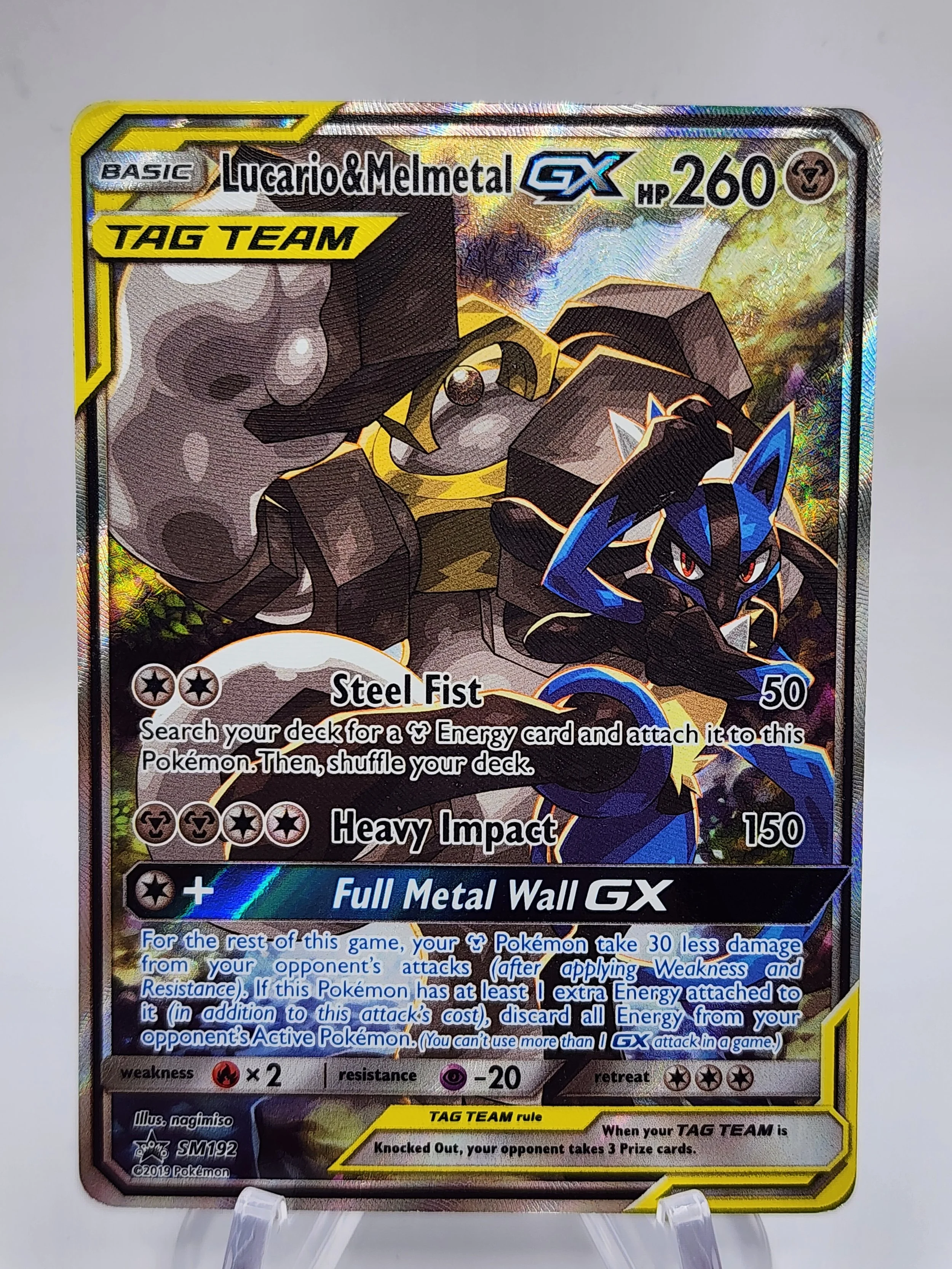 Lucario Melmetal Gx.jpg