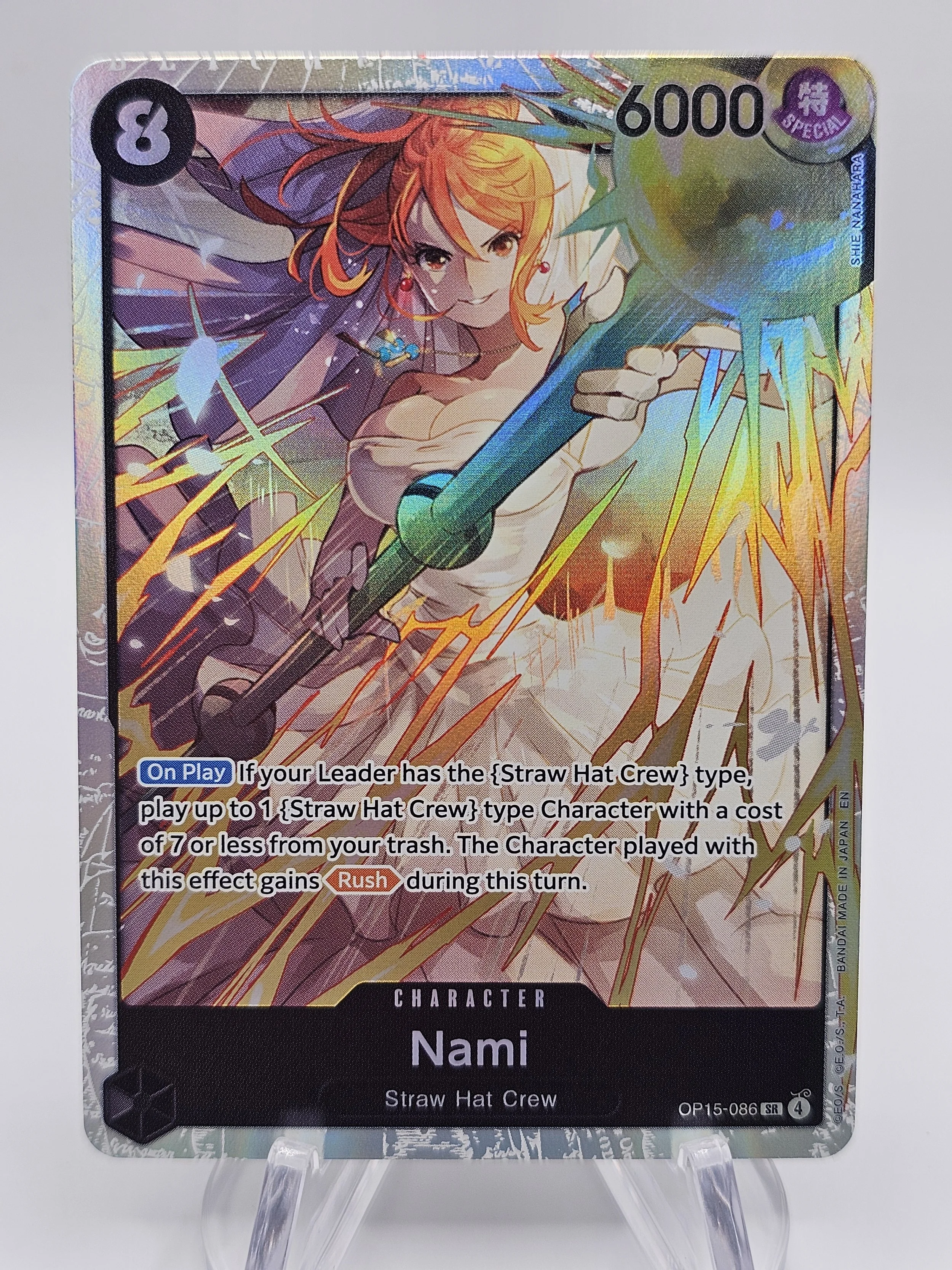 nami 086 sr.jpg
