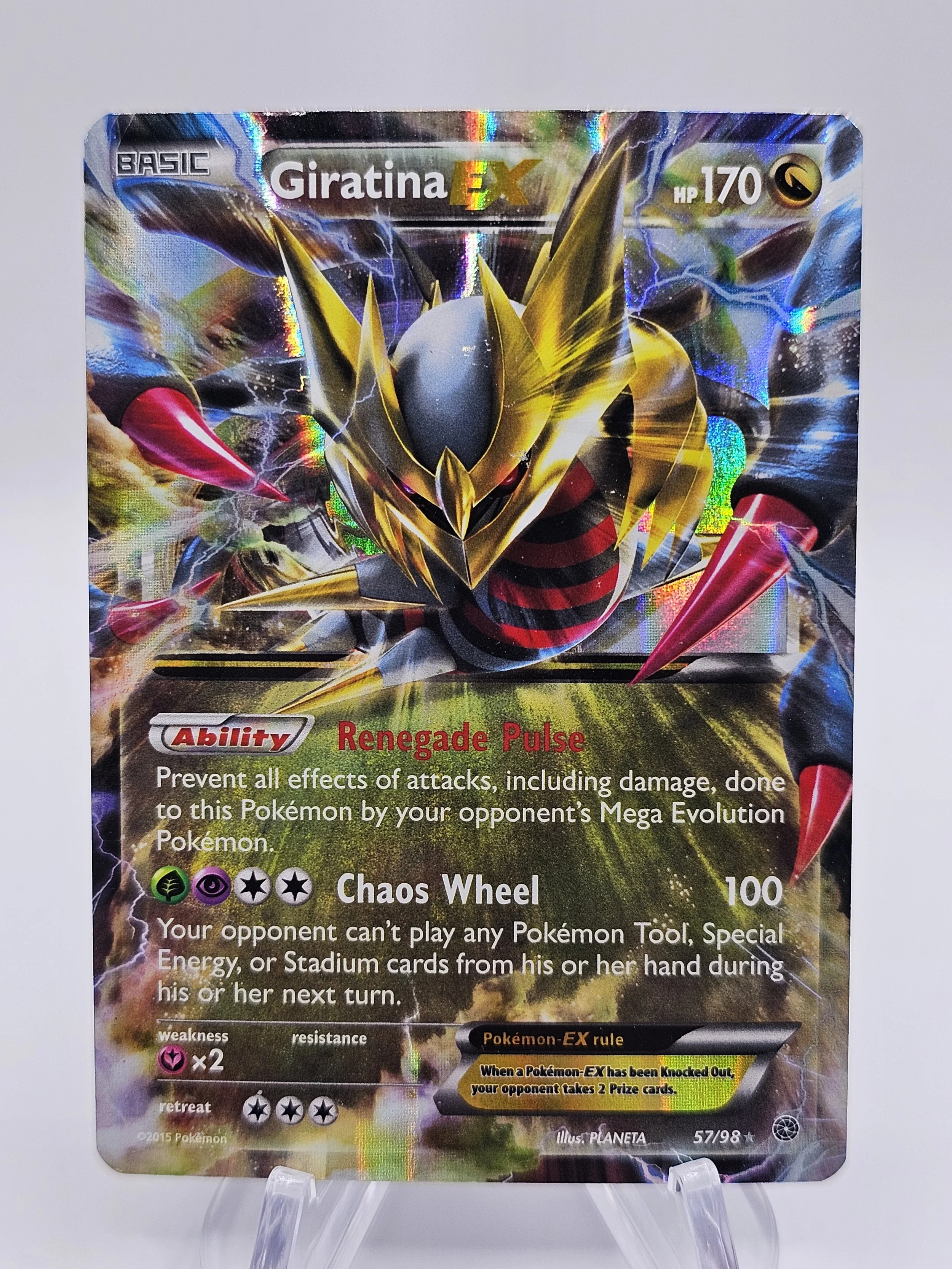 giratina ex 57.jpg