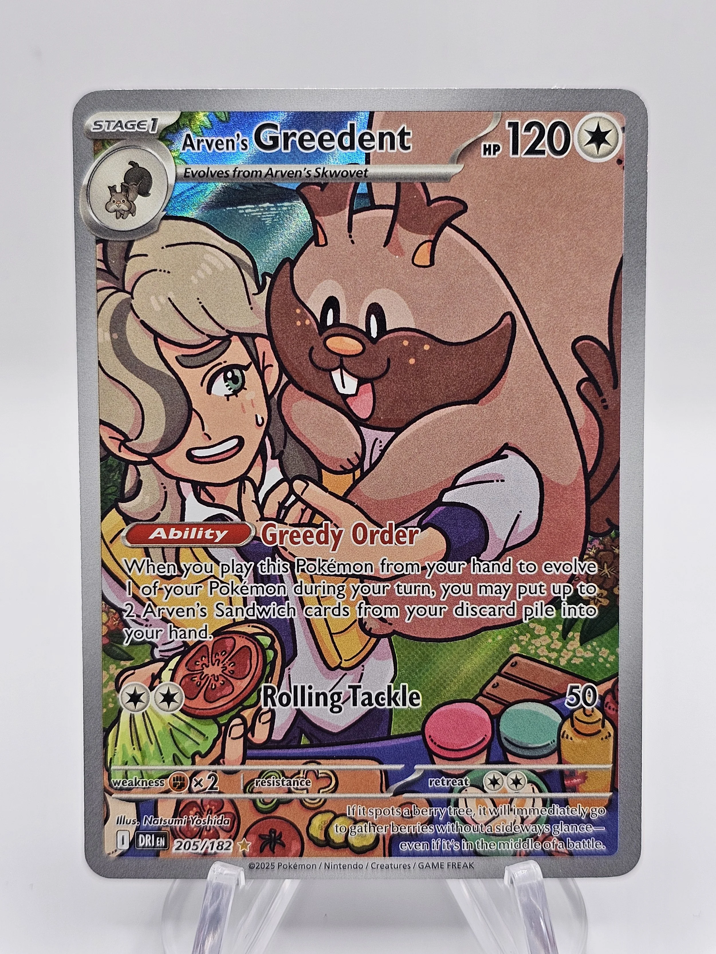 Arven's Greedent 205/182