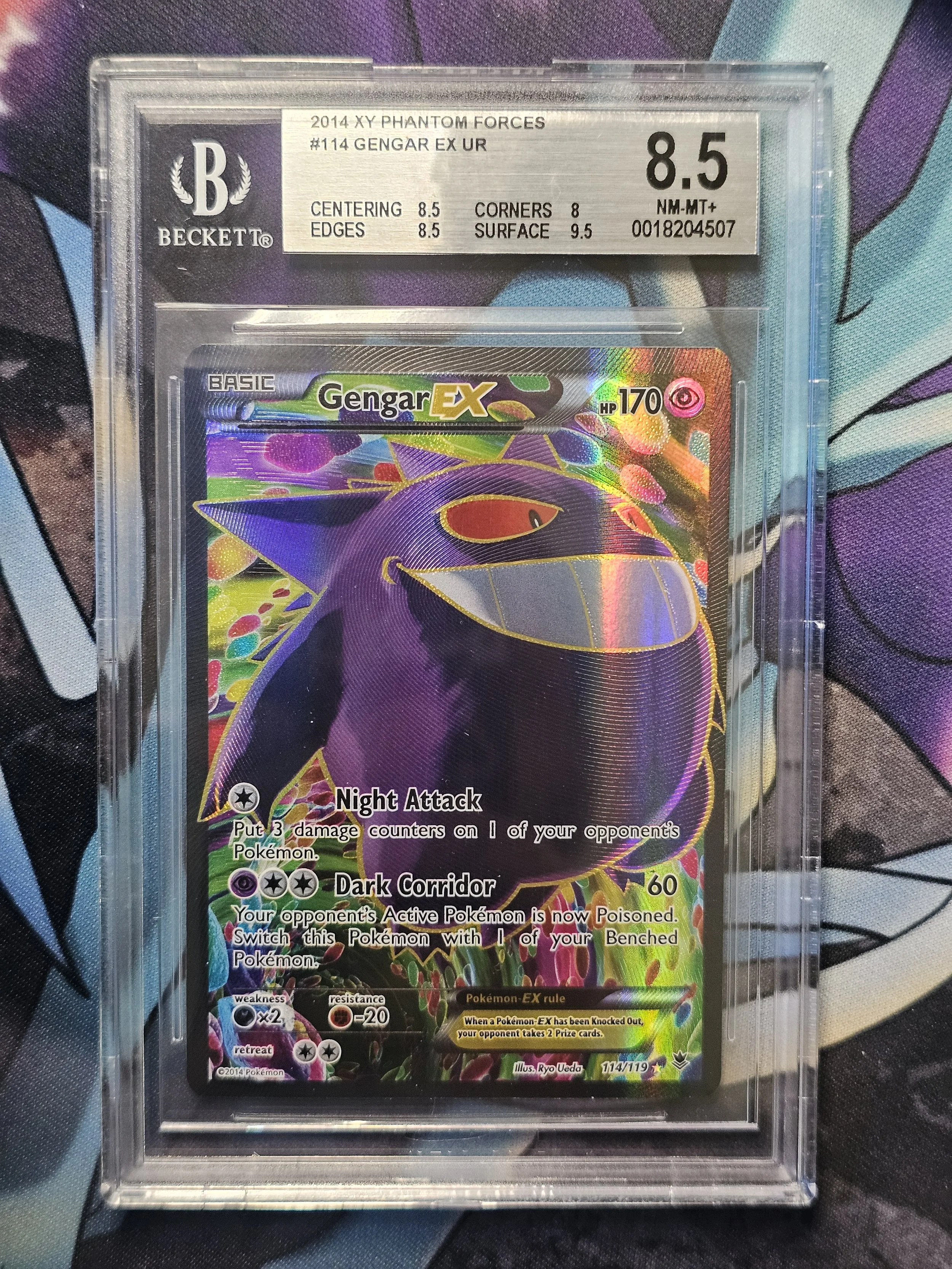 gengar ex bgs 8.5.jpg