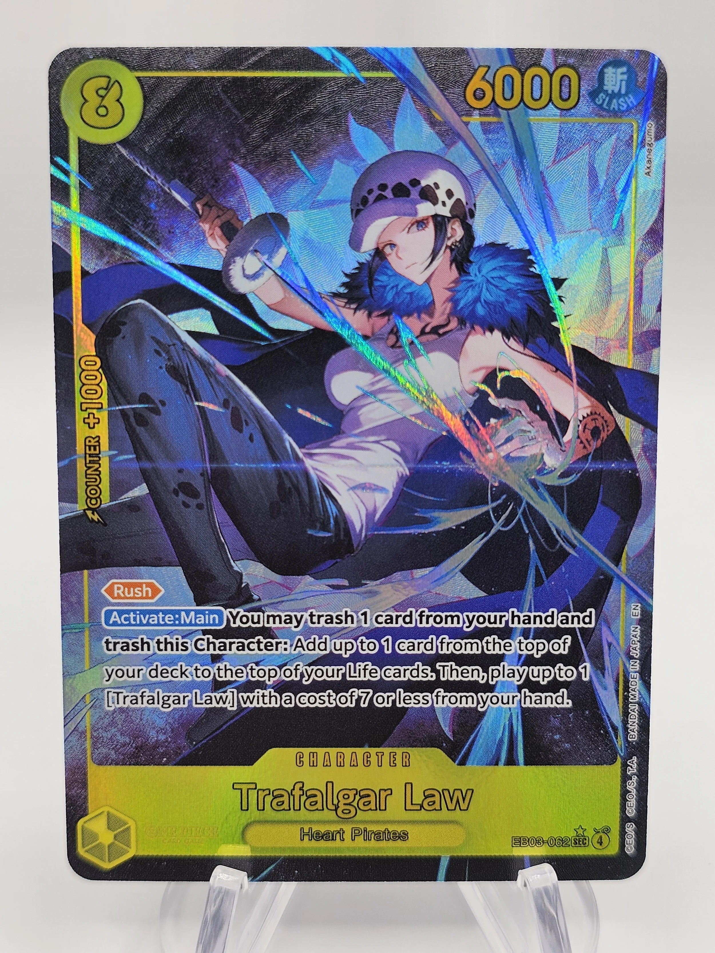 trafalgar law 062 sec star.jpg