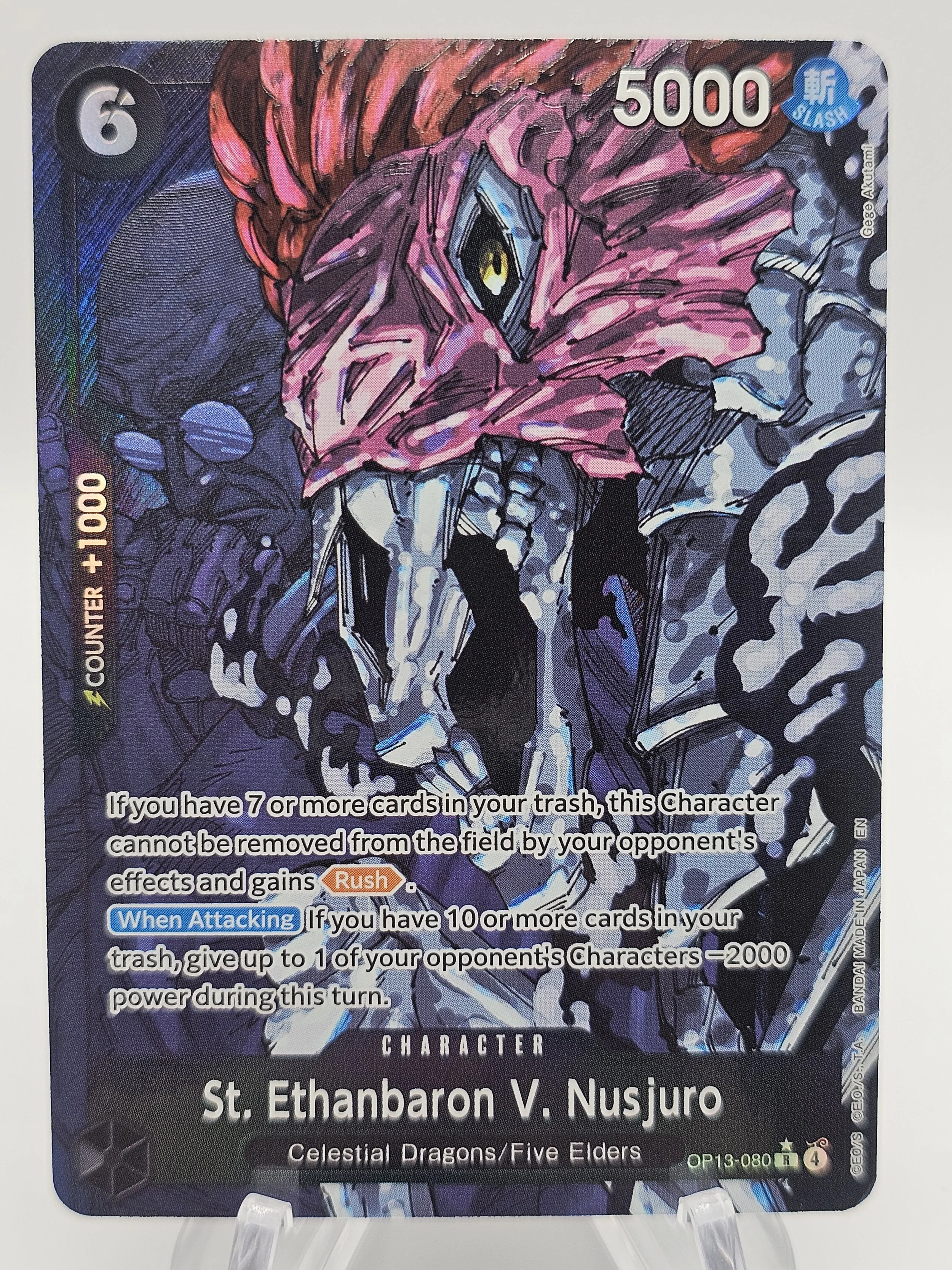 St. Ethanbaron v nusjuro 080.jpg