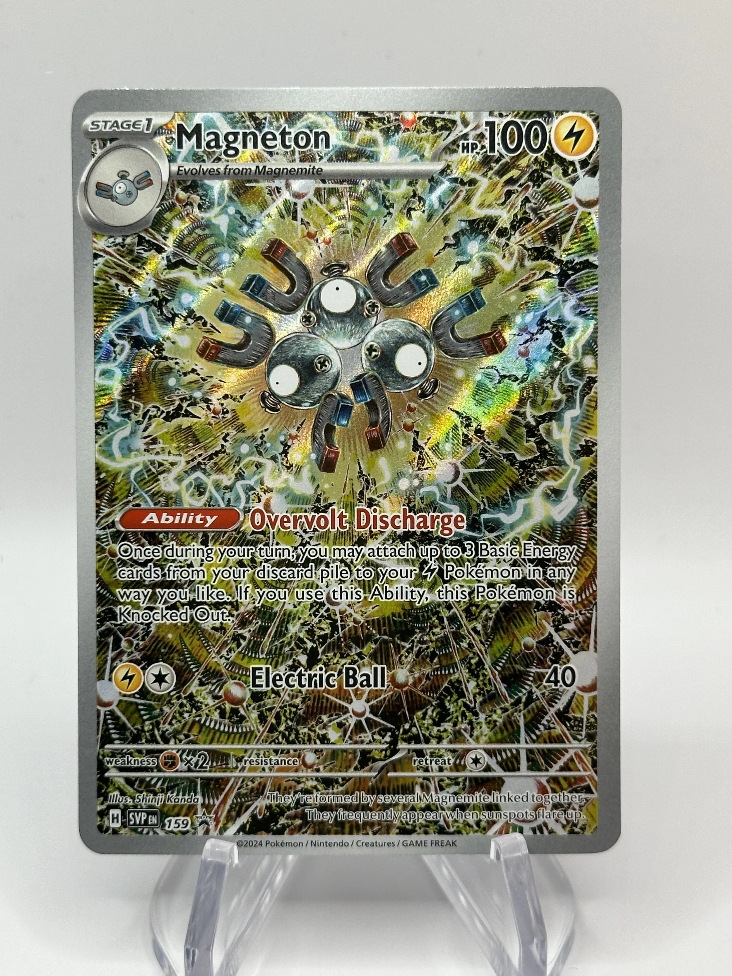 magneton etb promo.jpg