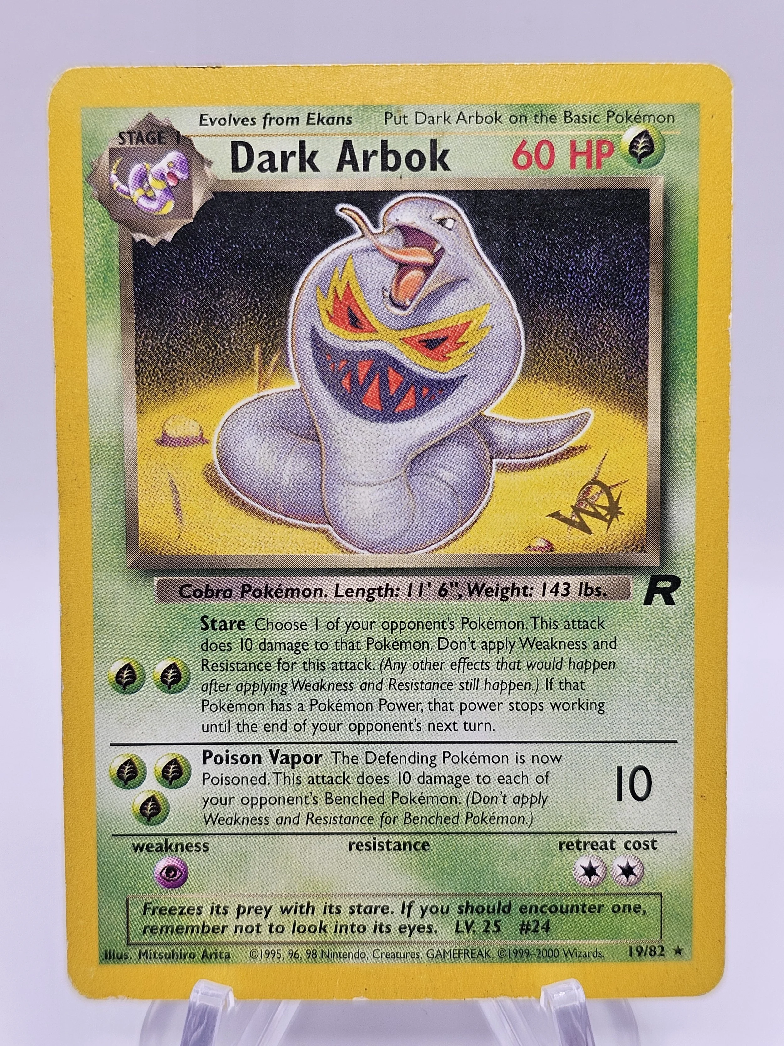 dark arbok stamped.jpg