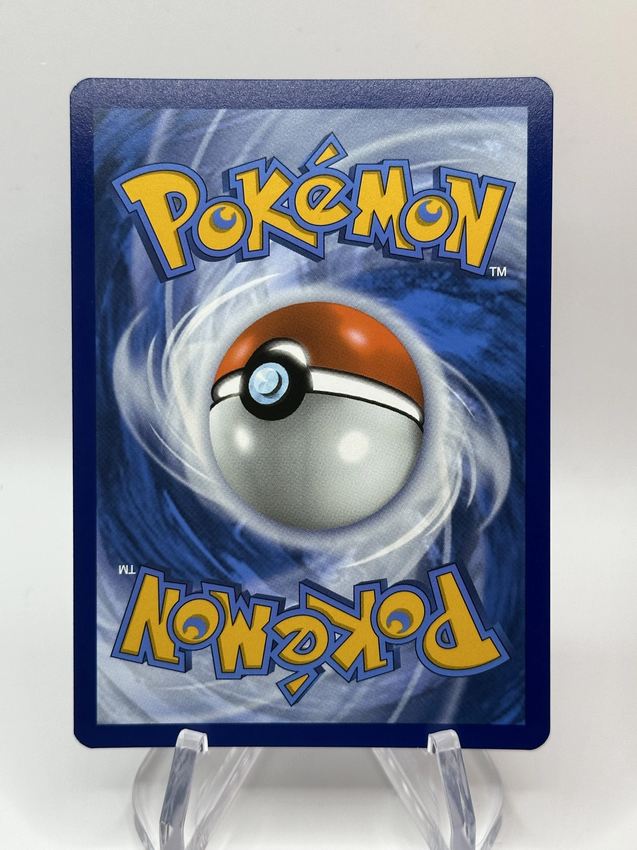 Vibrava Sir back.jpg