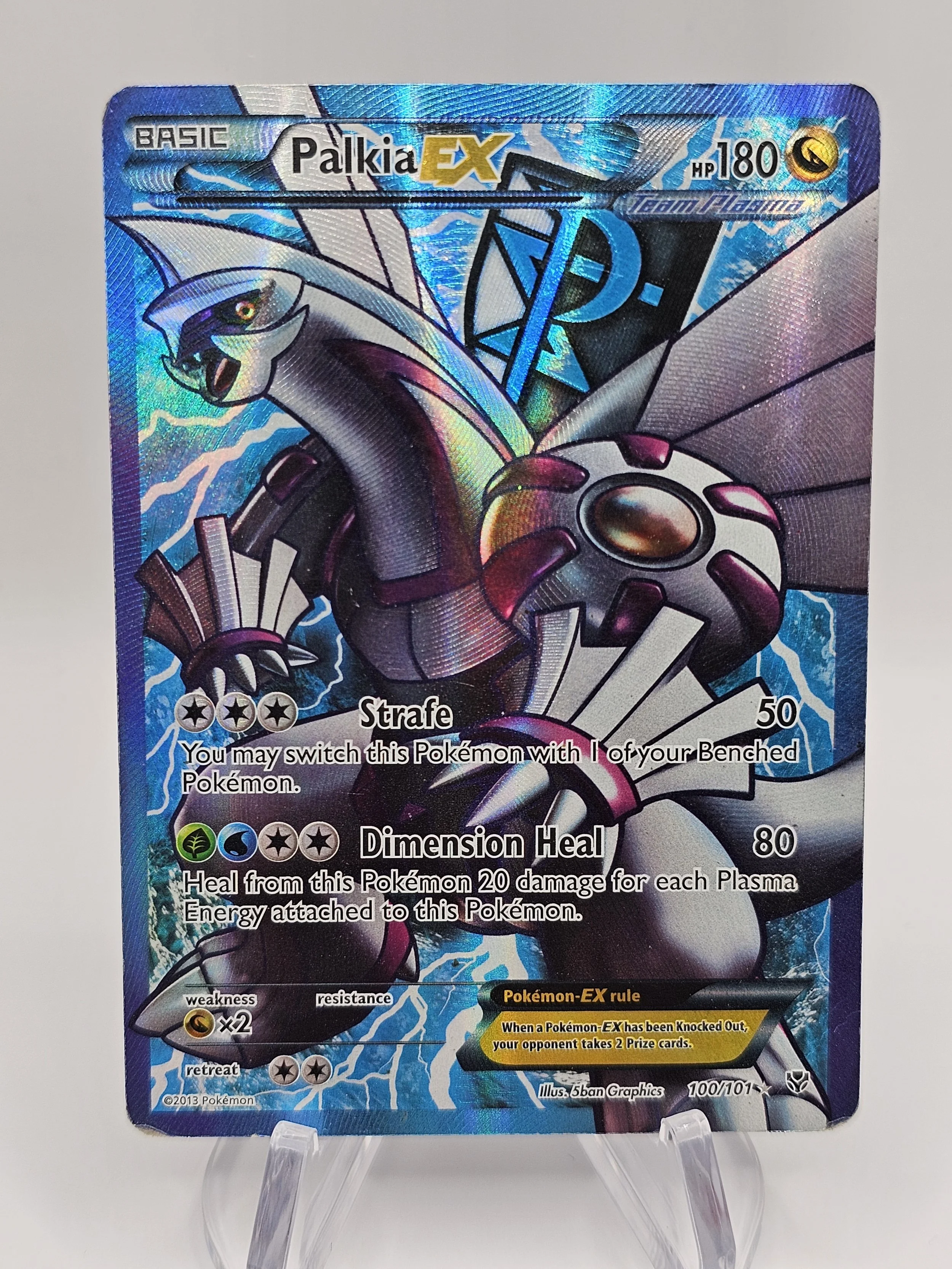 palkia ex plasma 100.jpg